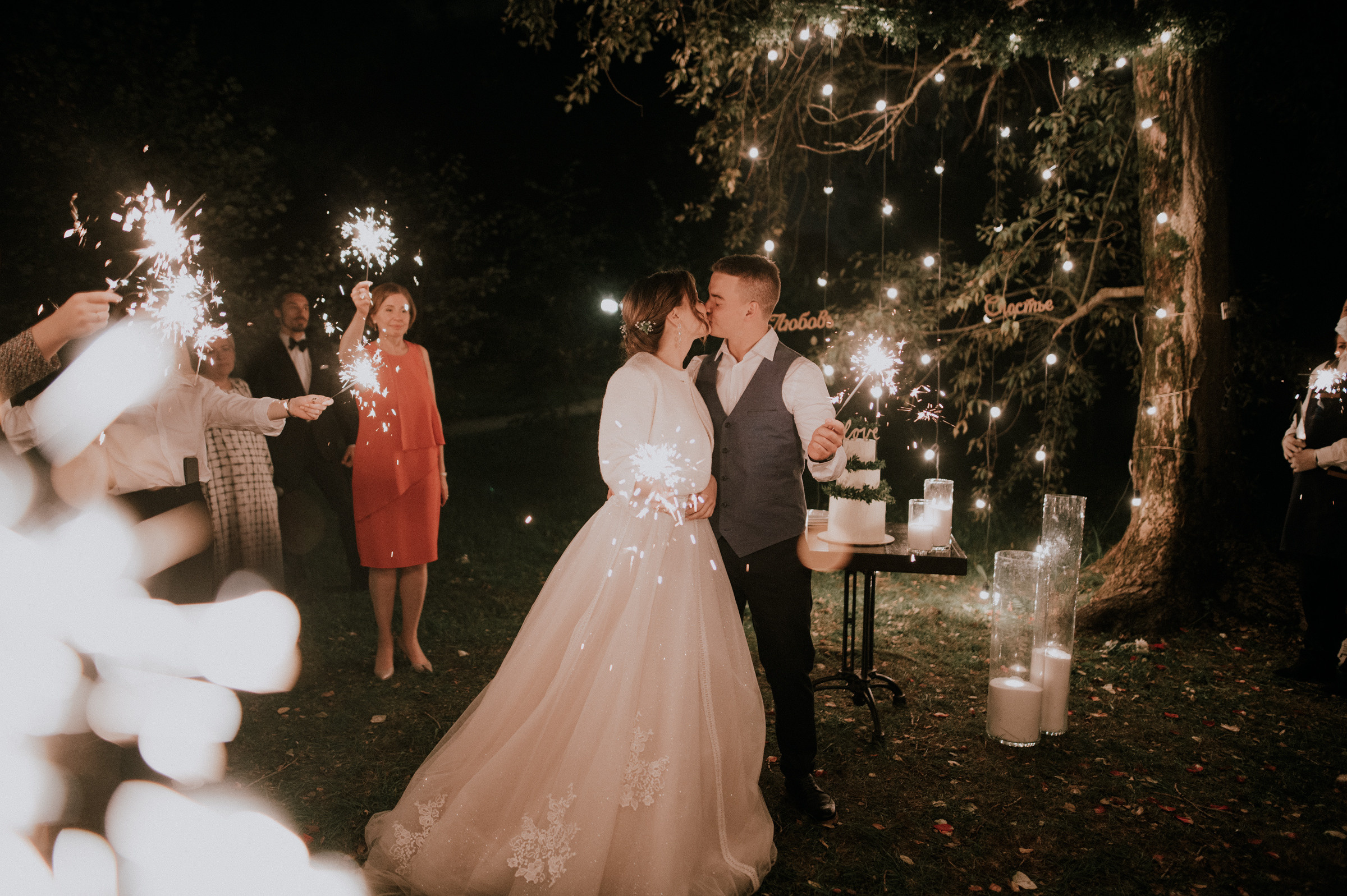 Полина и Ярослав. Свадебный фотограф в Москве и Ярославле Павел Кандауров