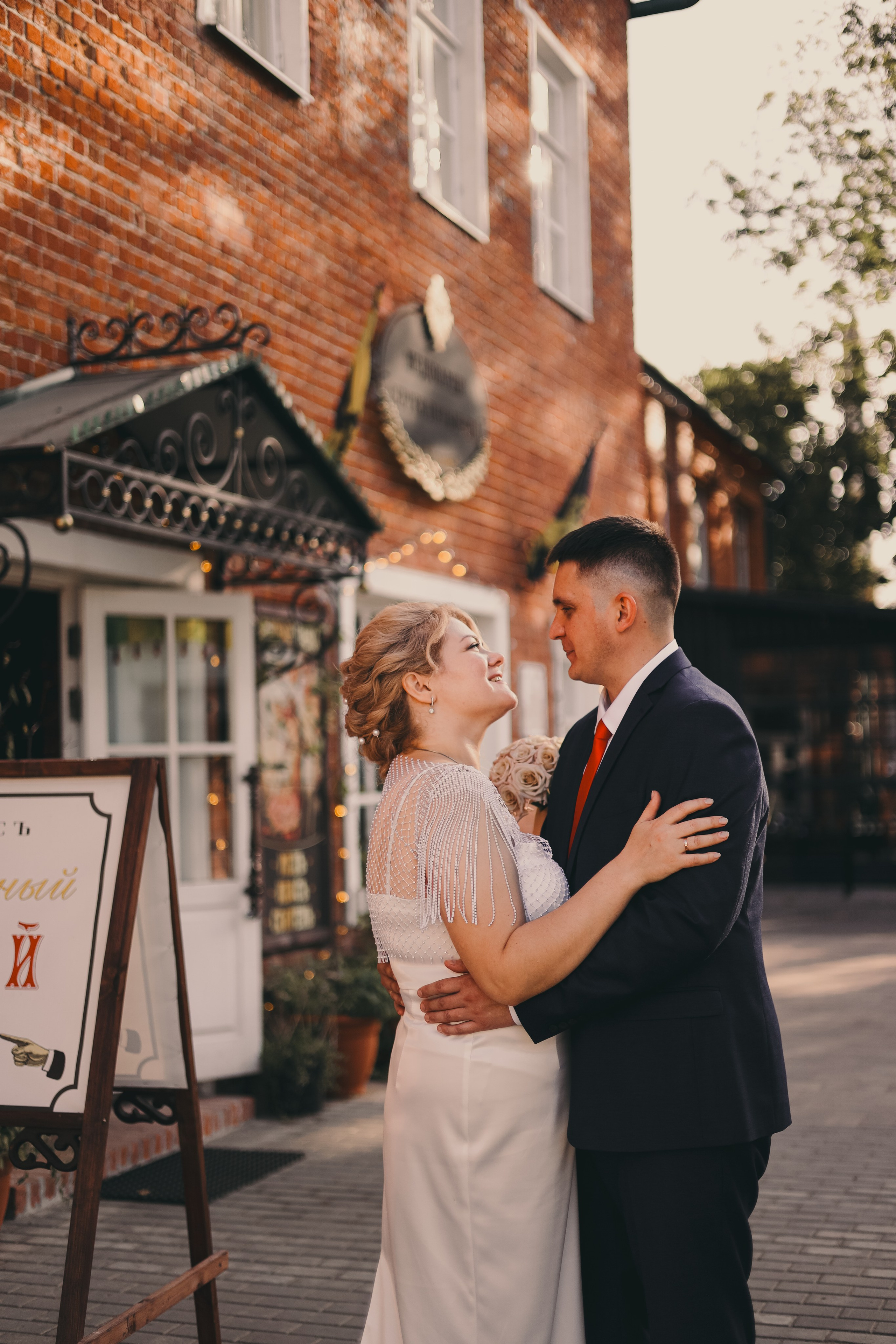 Сергей & Евгения. Фотограф Мария Лаенко