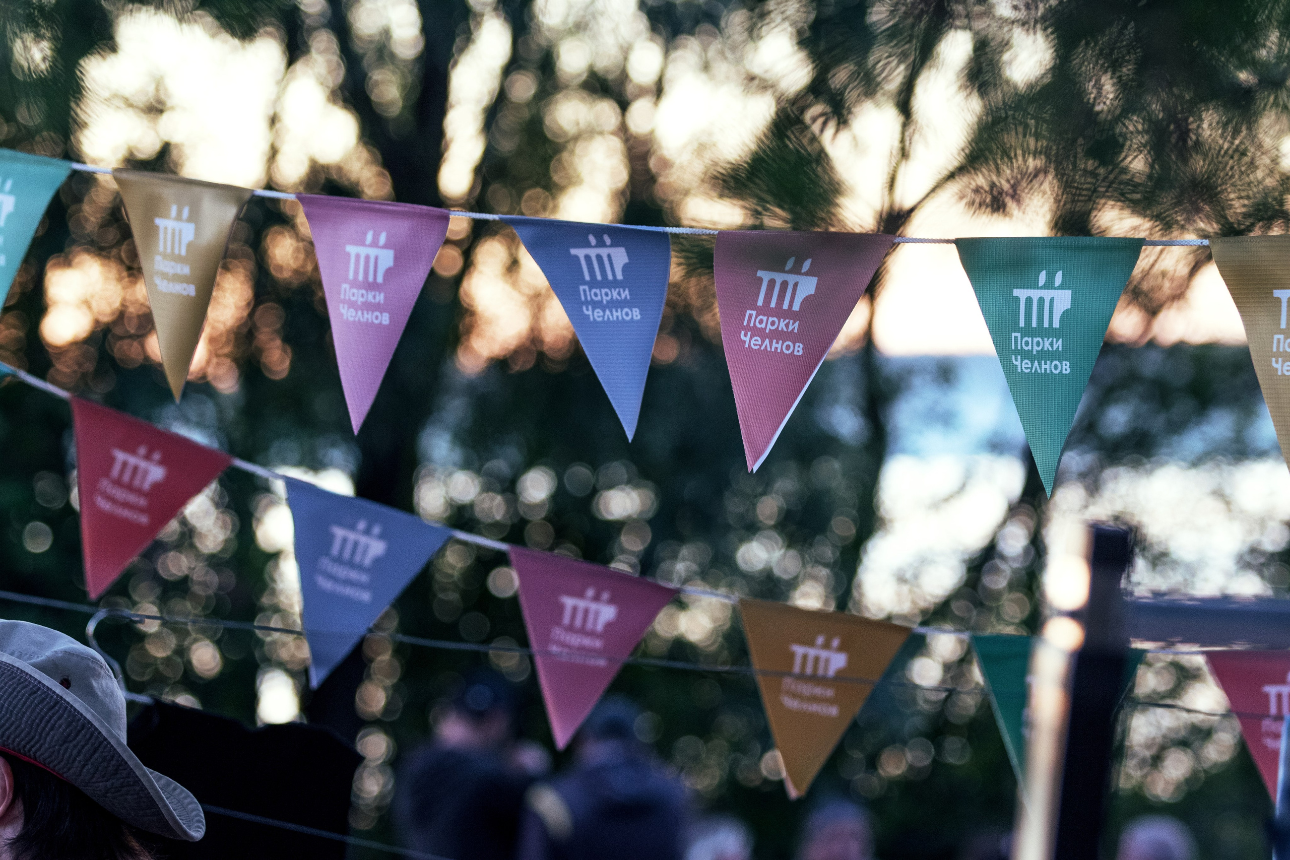 Dj event. Design Muginov