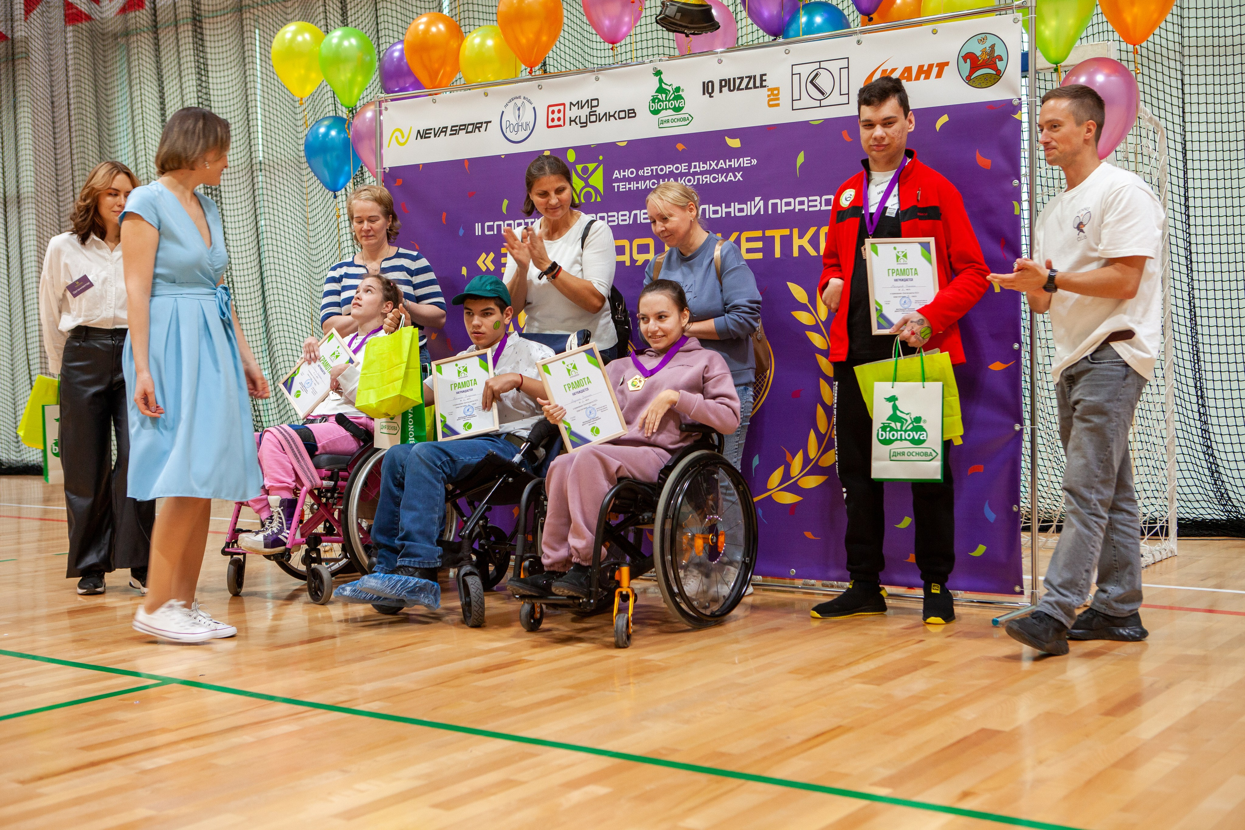 Спортивно-развлекательный праздник «Золотая ракетка». Репортажный, семейный, свадебный, портретный фотограф