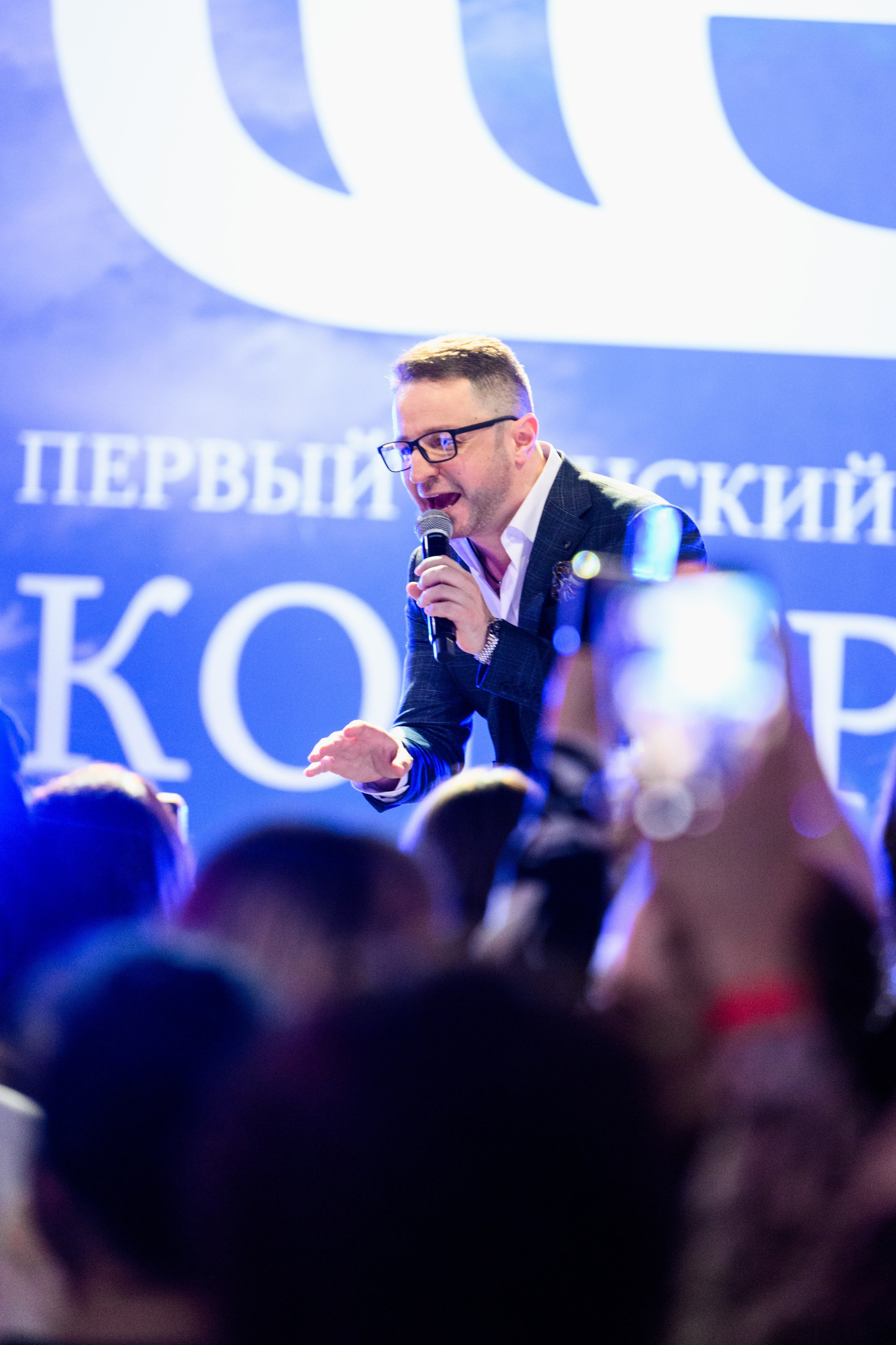 Первый Еврейский Женский Конгресс. Свадебный, портретный фотограф Москва