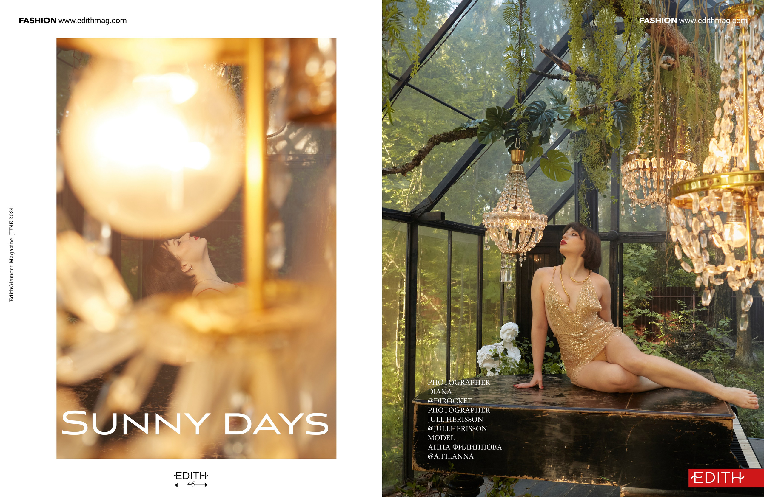 Edith Magazine. Фотограф. Love story, портрет, индивидуальные съемки. Фудфотограф