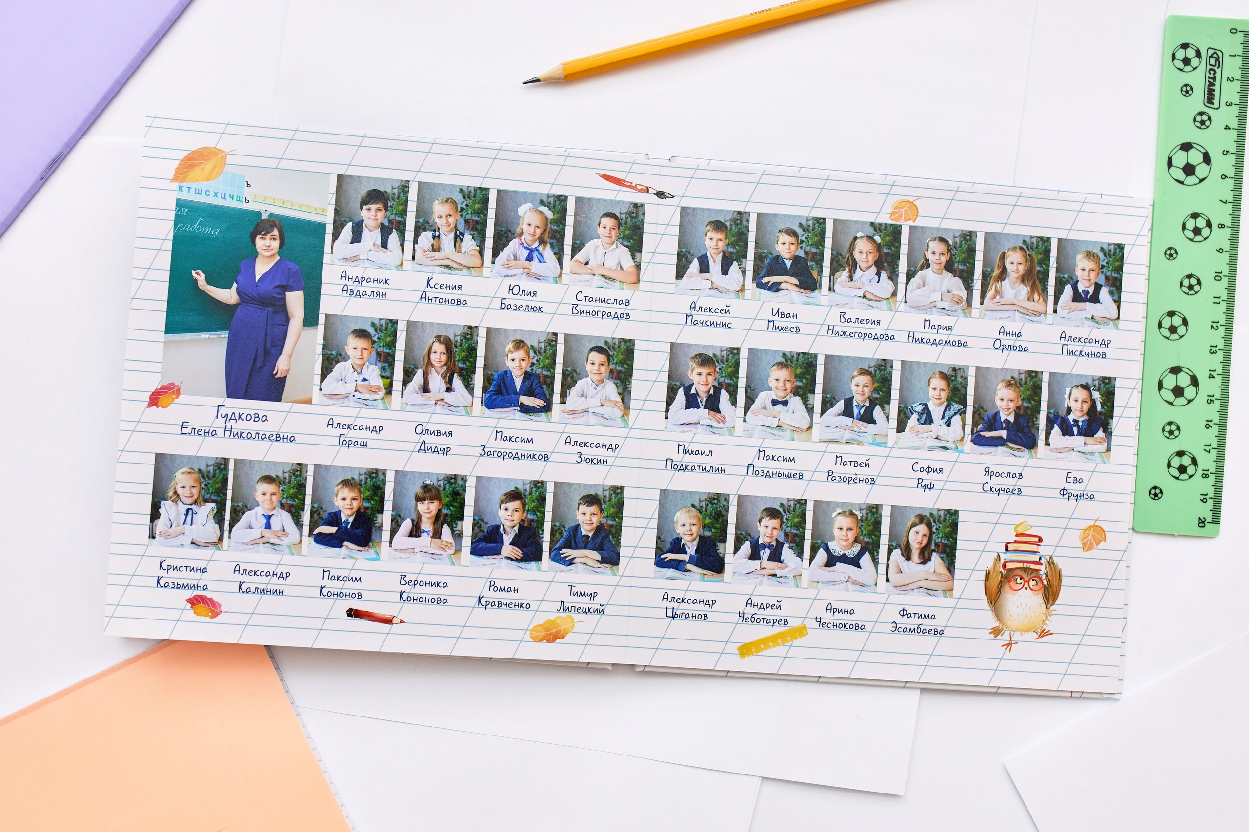 Альбомы для школы 1-4 классы. Фотограф в Москве и Одинцово Кравченко Кристина