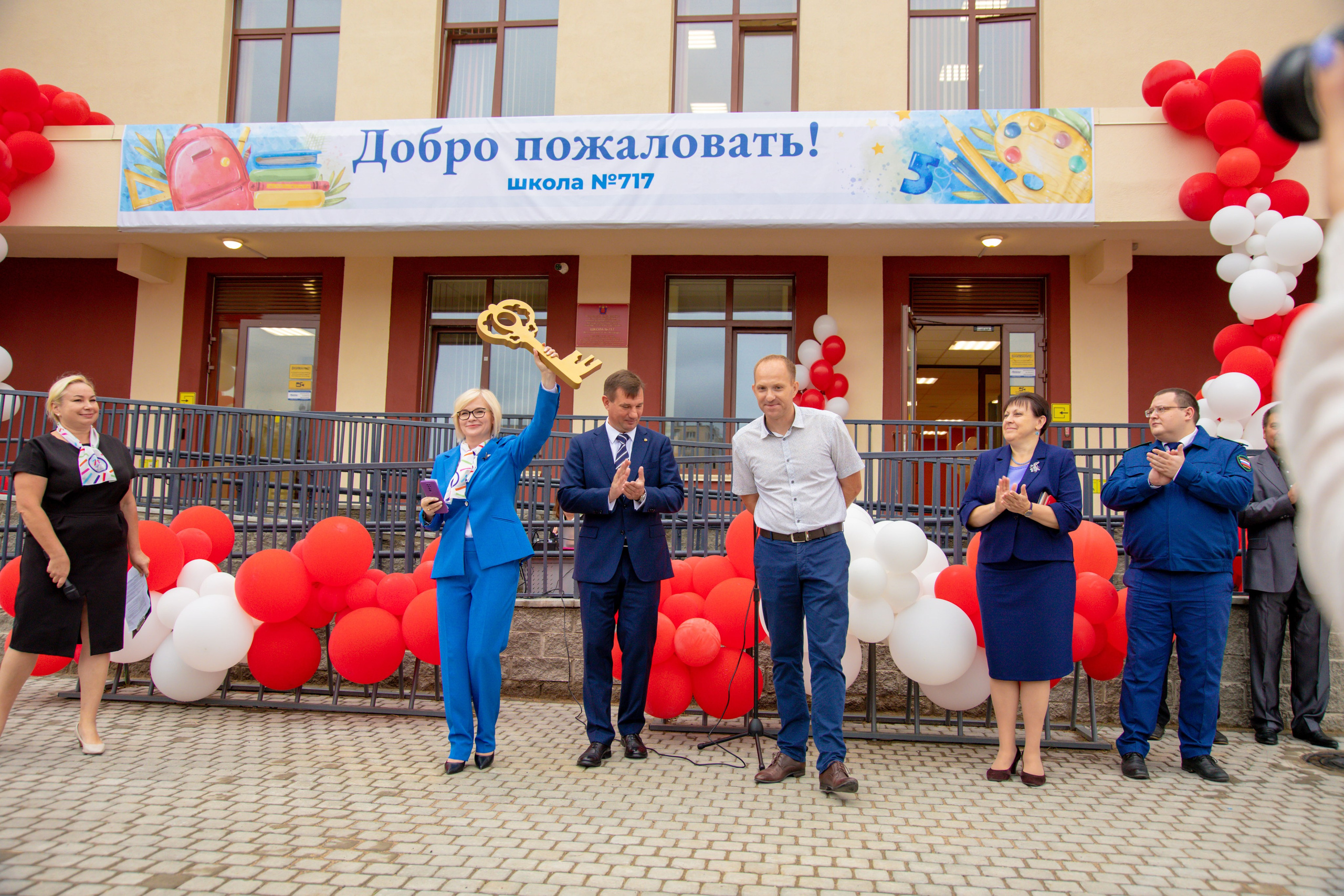 1 Сентября. Фотограф на праздник, корпоратив, День Рождения и Юбилей в г. Санкт-Петербурге Алексей Анкушев