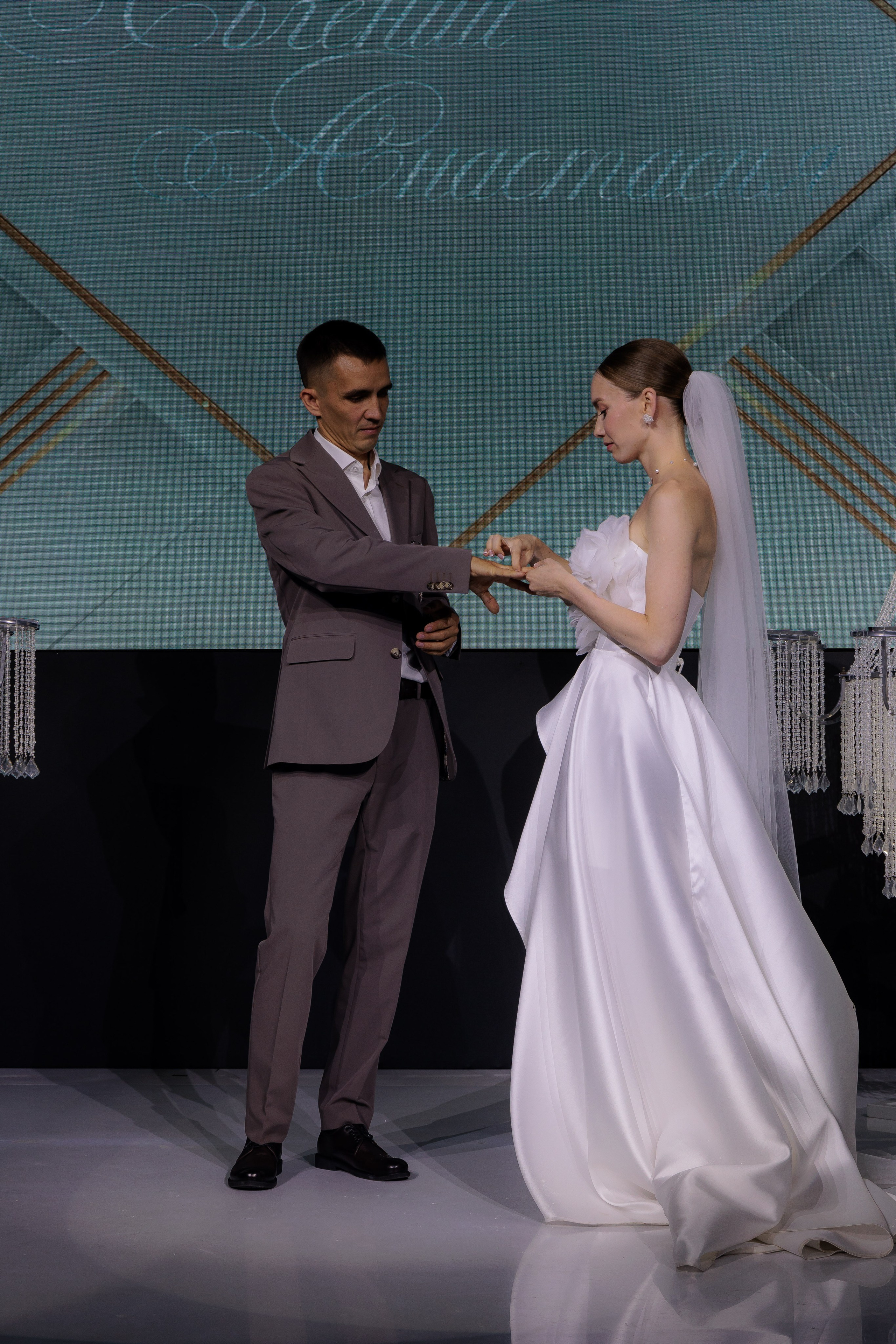 Анастасия и Евгений. Фотограф Дарья Норкина