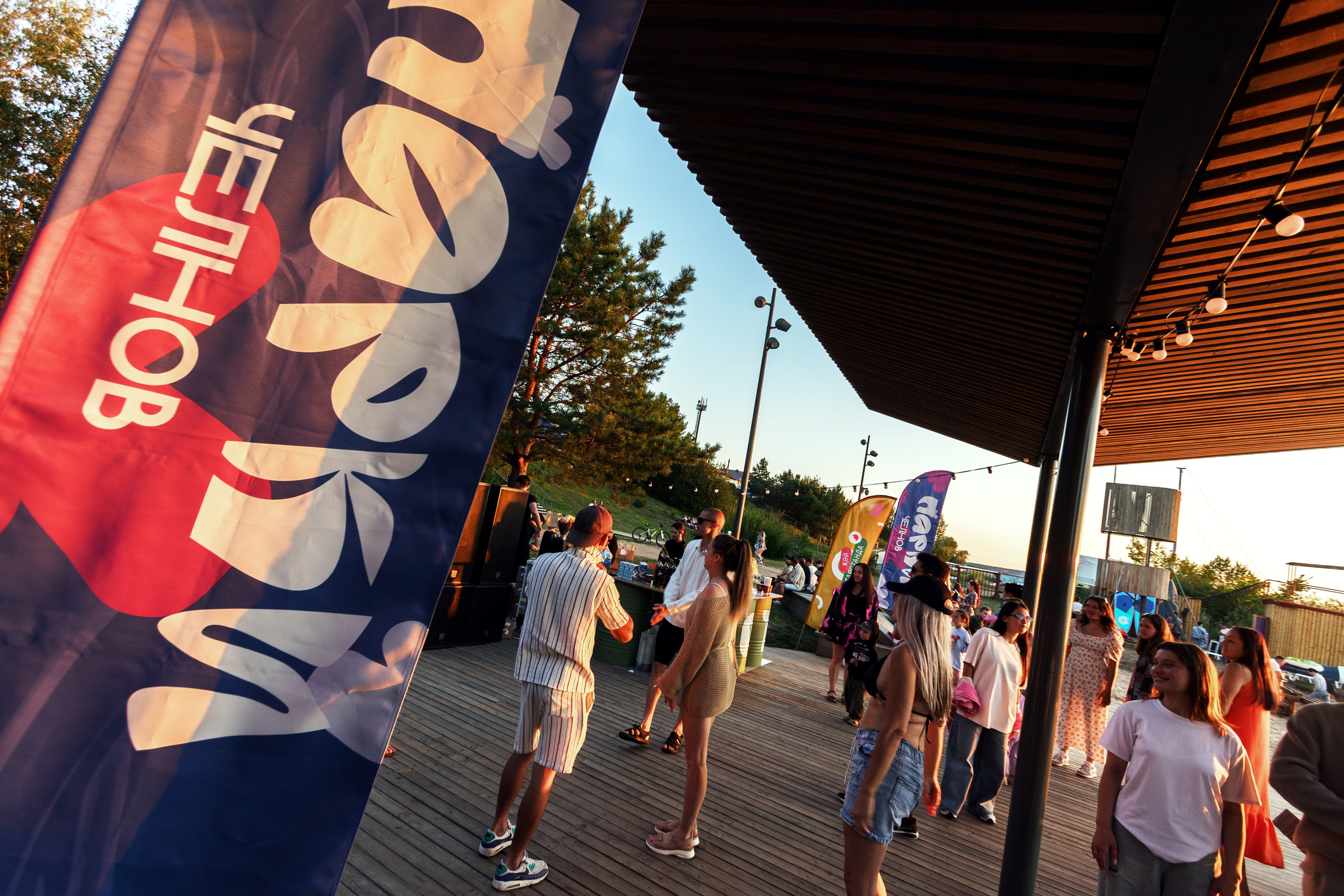 Dj event. Design Muginov