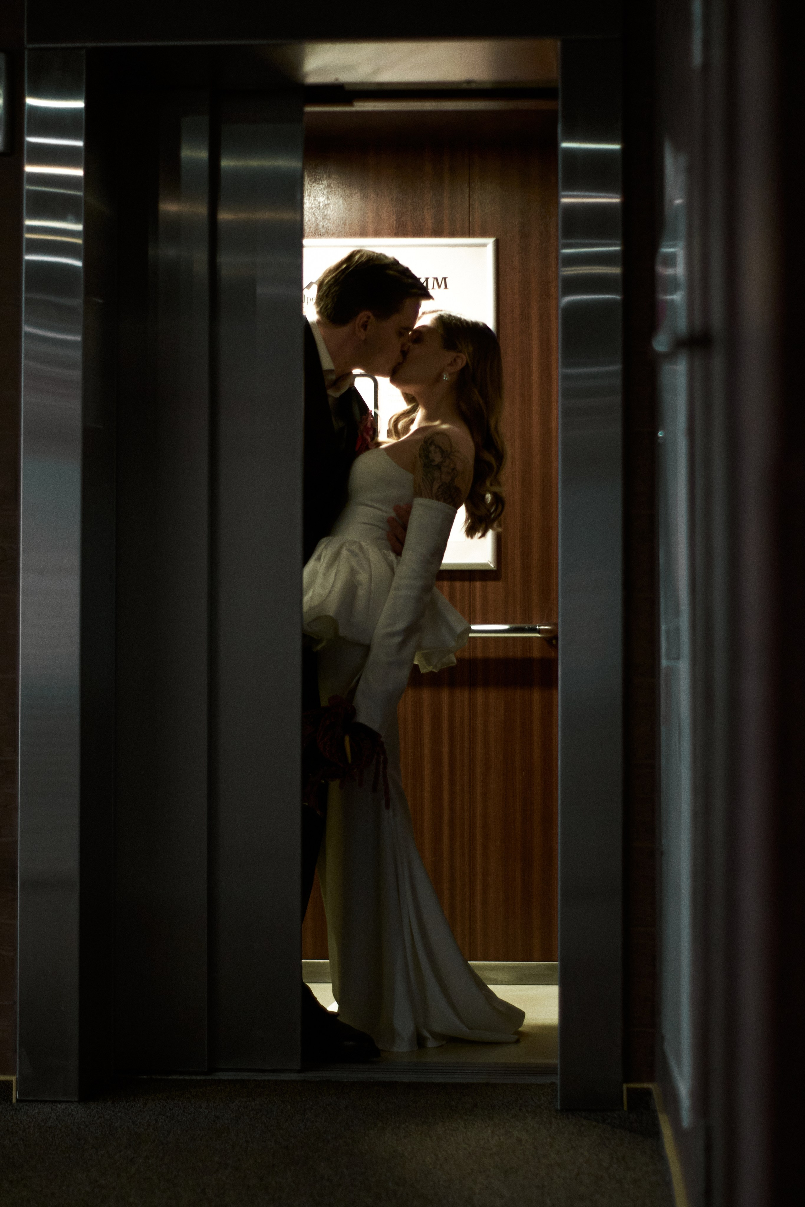 ILYA & NASTYA, WEDDING DAY. Фотограф Анна Буран