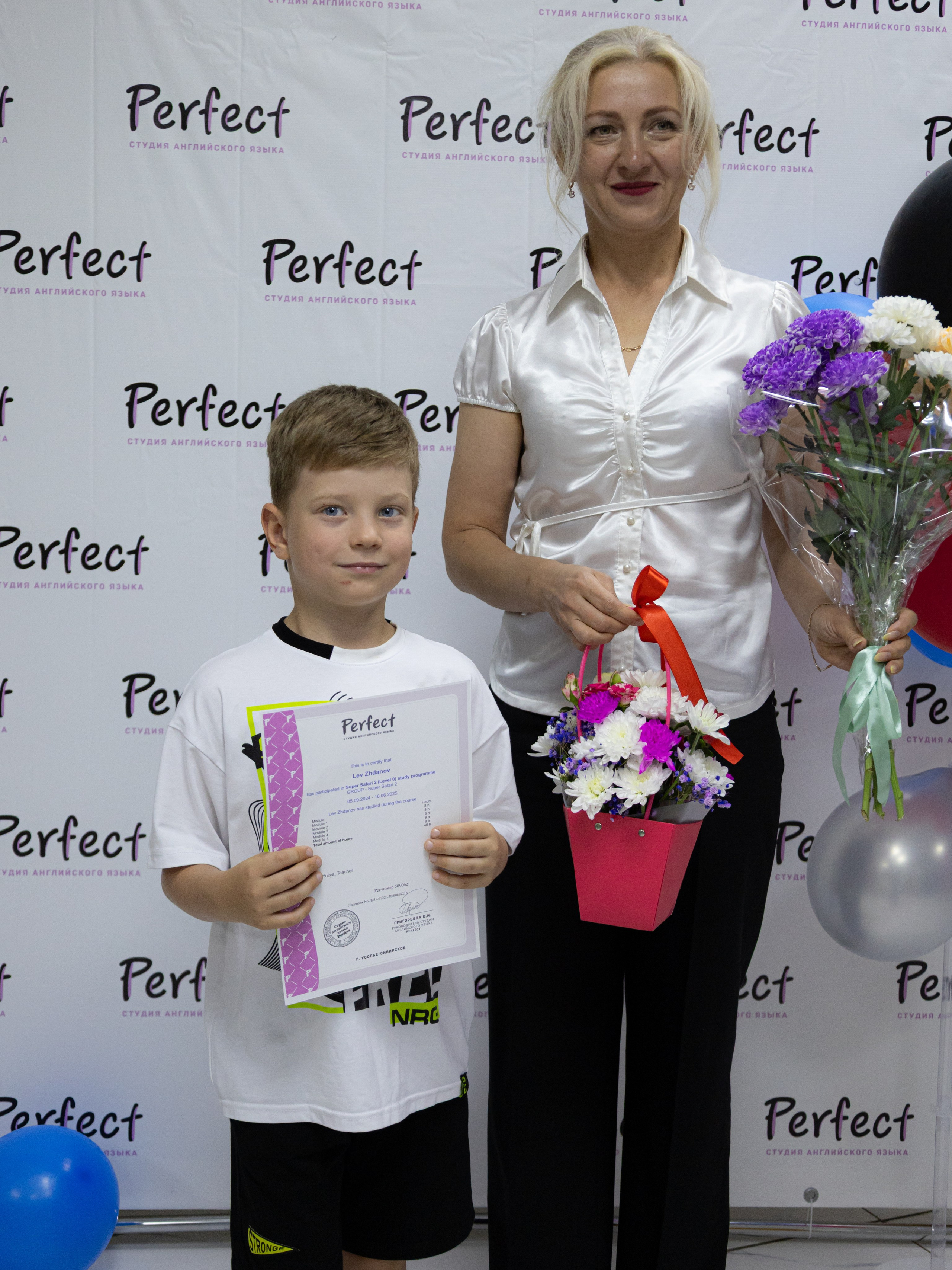 PERFECT. Photokarish