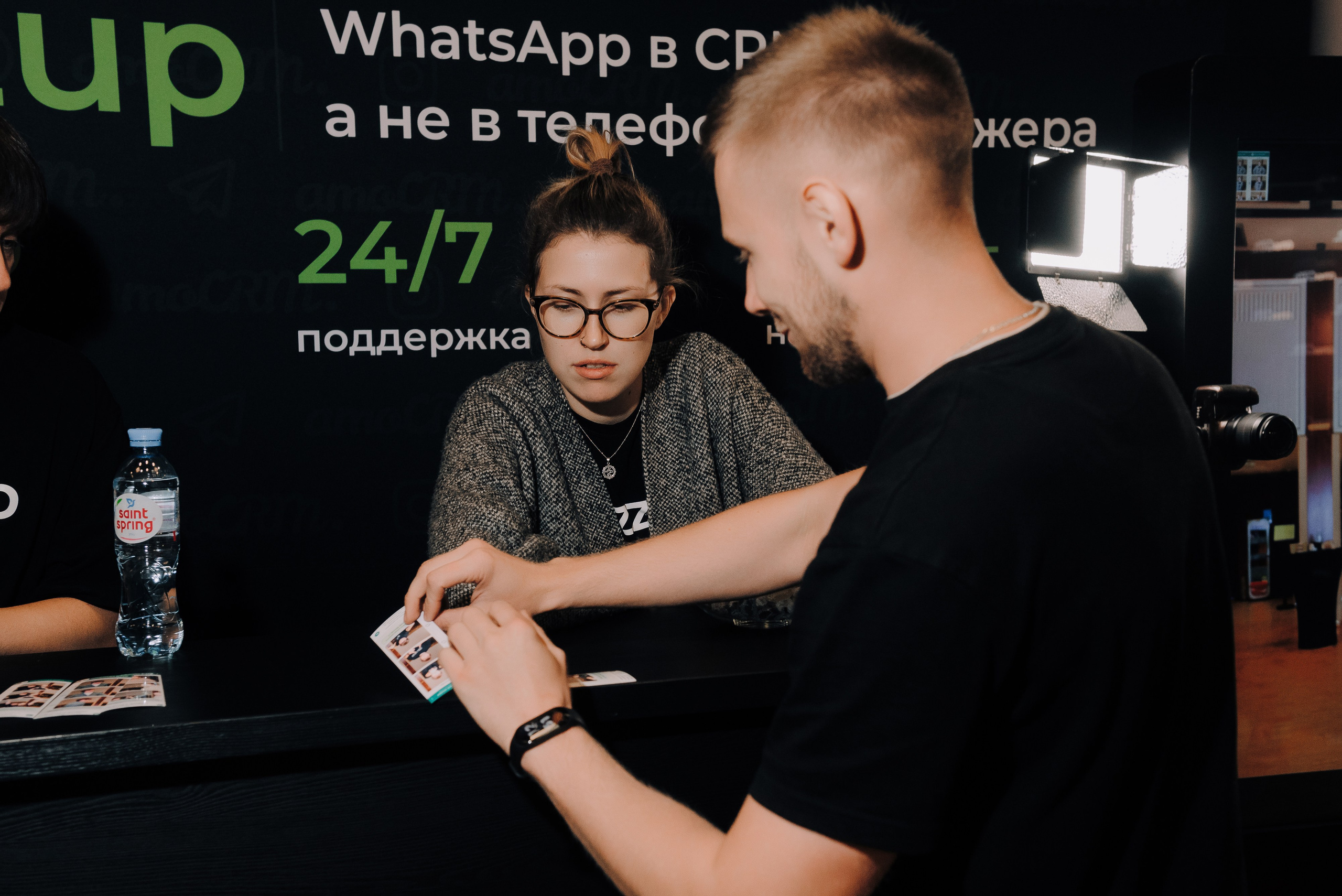 КОНФЕРЕНЦИЯ AMO CRM SIPUNI. Репортажный фотограф Зуев Роман г. Челябинск