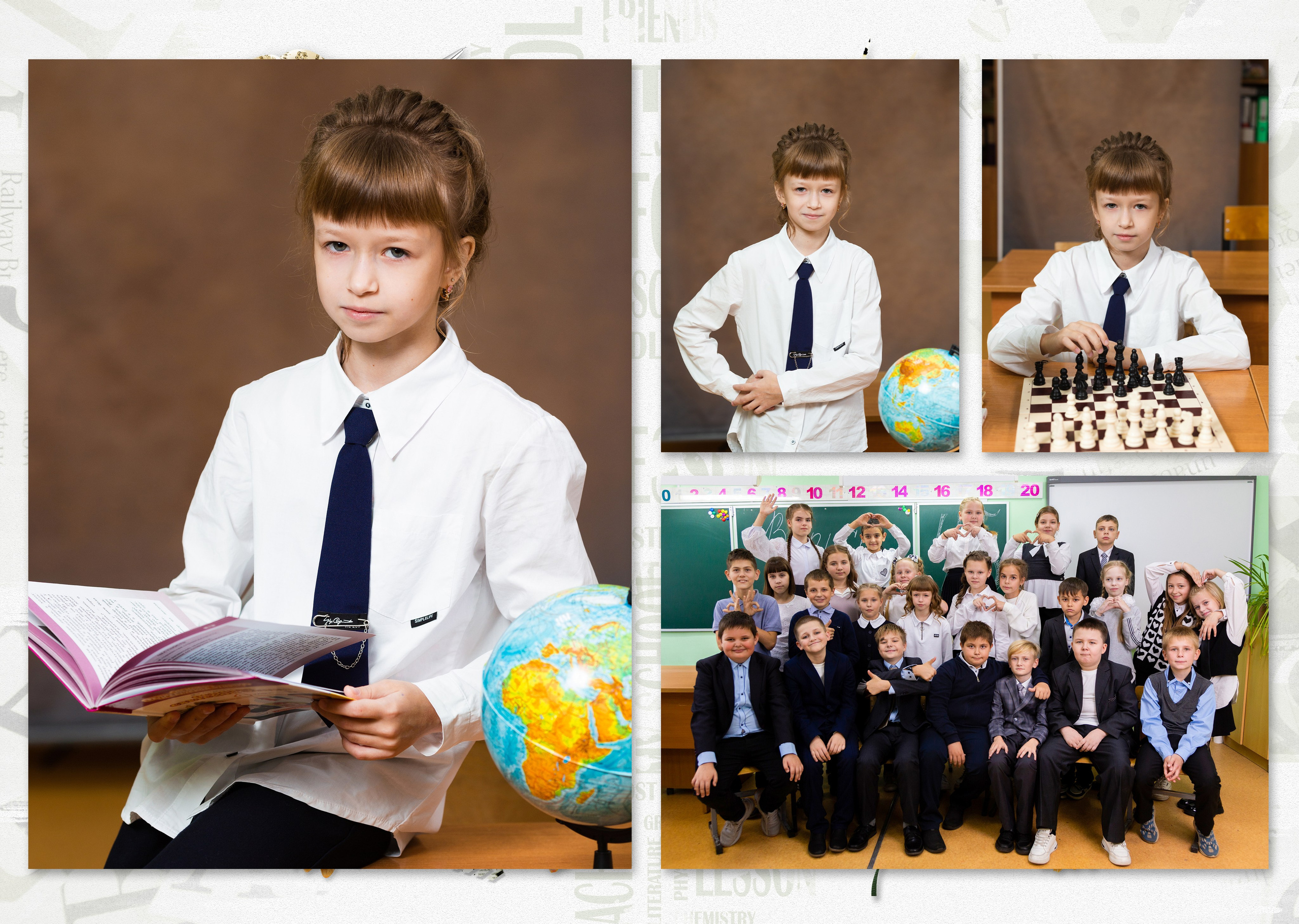 Белый. Выпускные альбомы в Твери и области