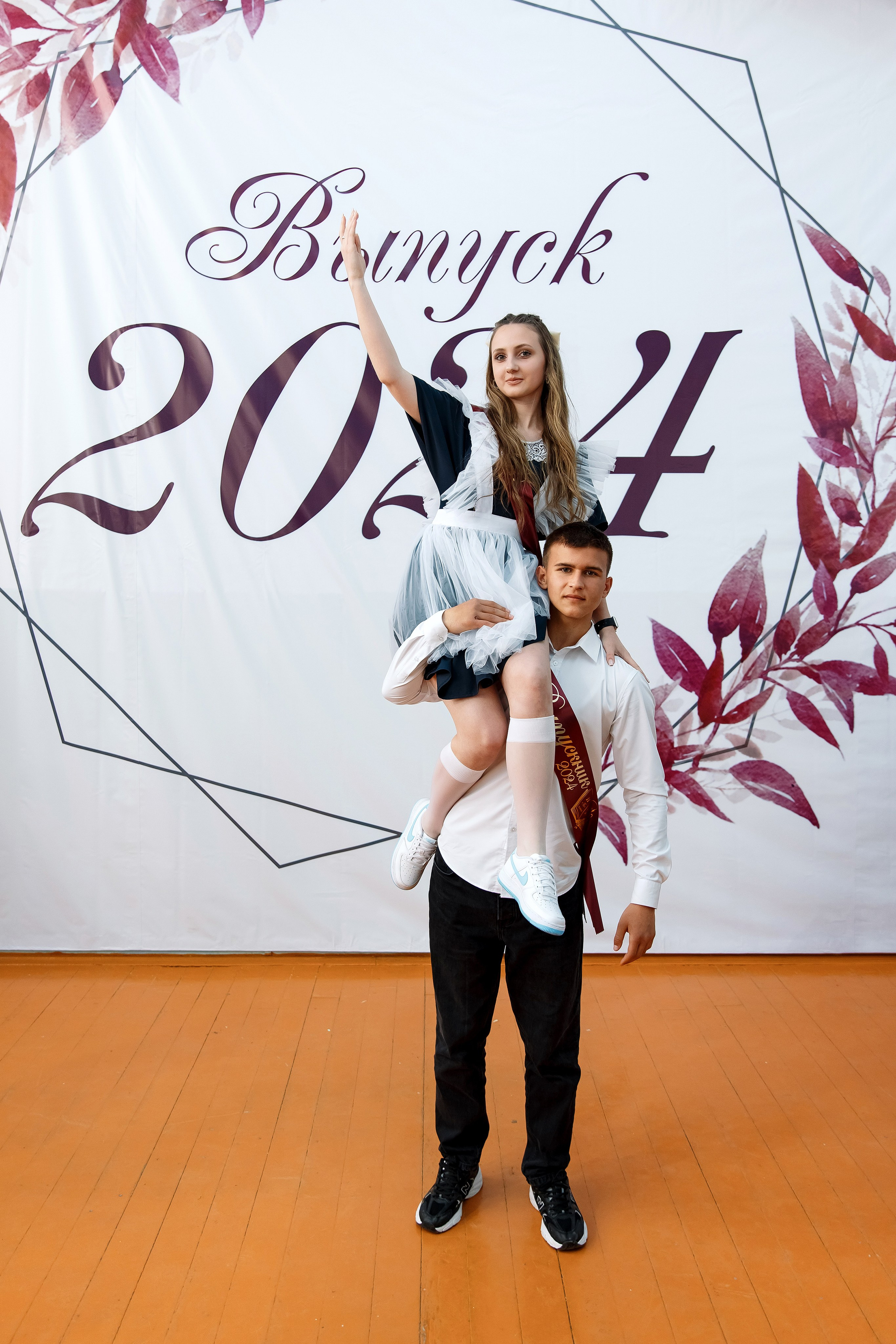 11 класс Последний звонок. Фотограф Любовь Корниенко, Примоский край