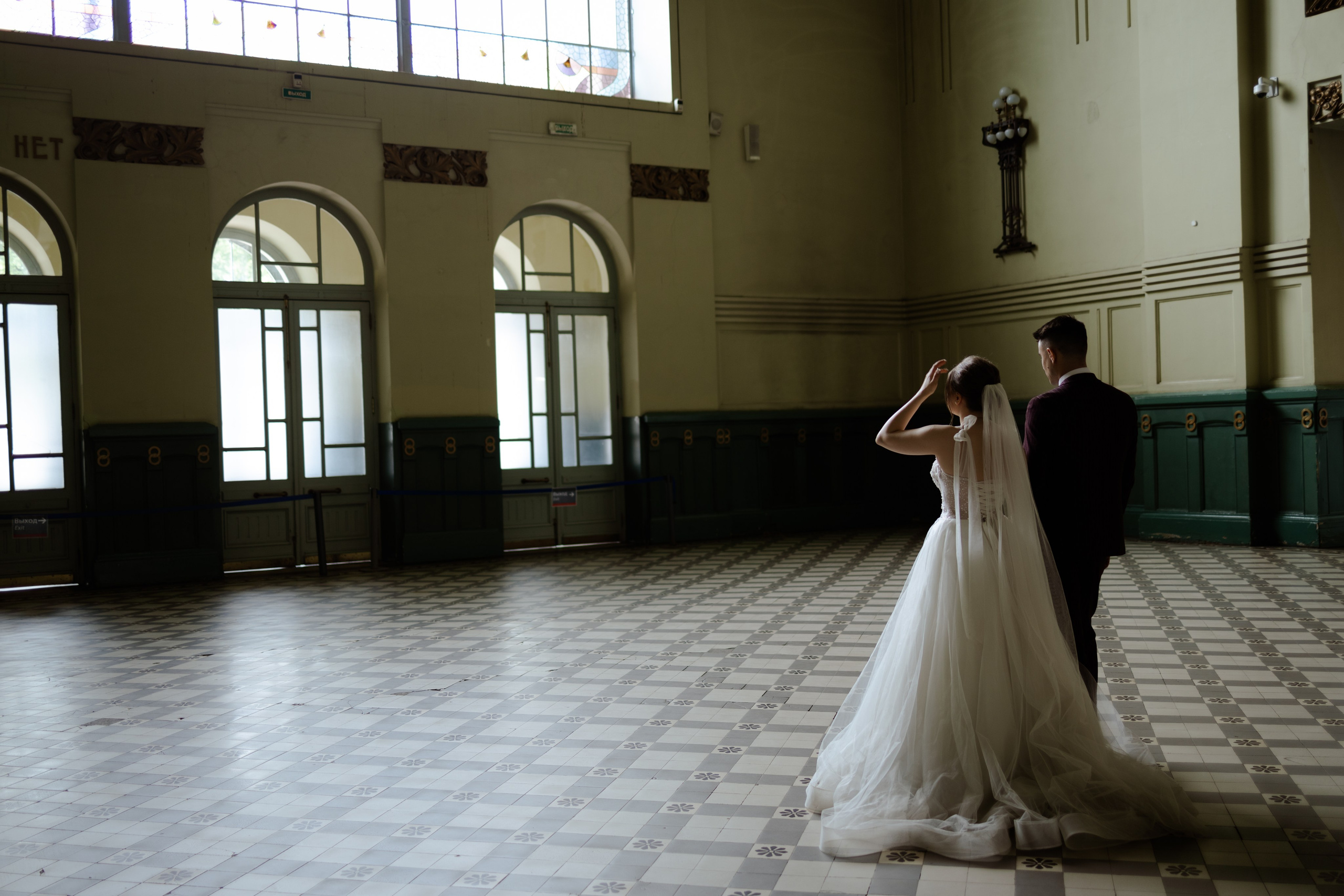 Софа и Саша. Фотограф Санкт-Петербург