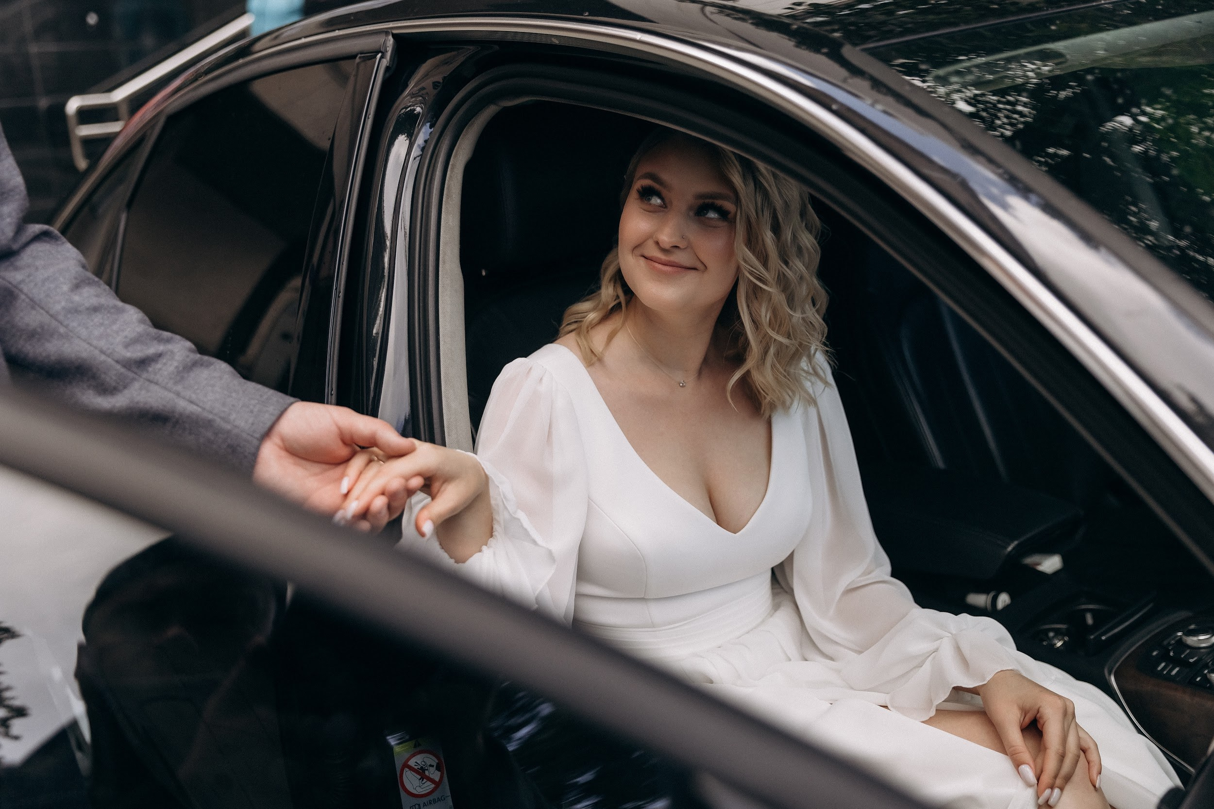 27.08 Диана и Игорь. Свадебный организатор Екатеринбург