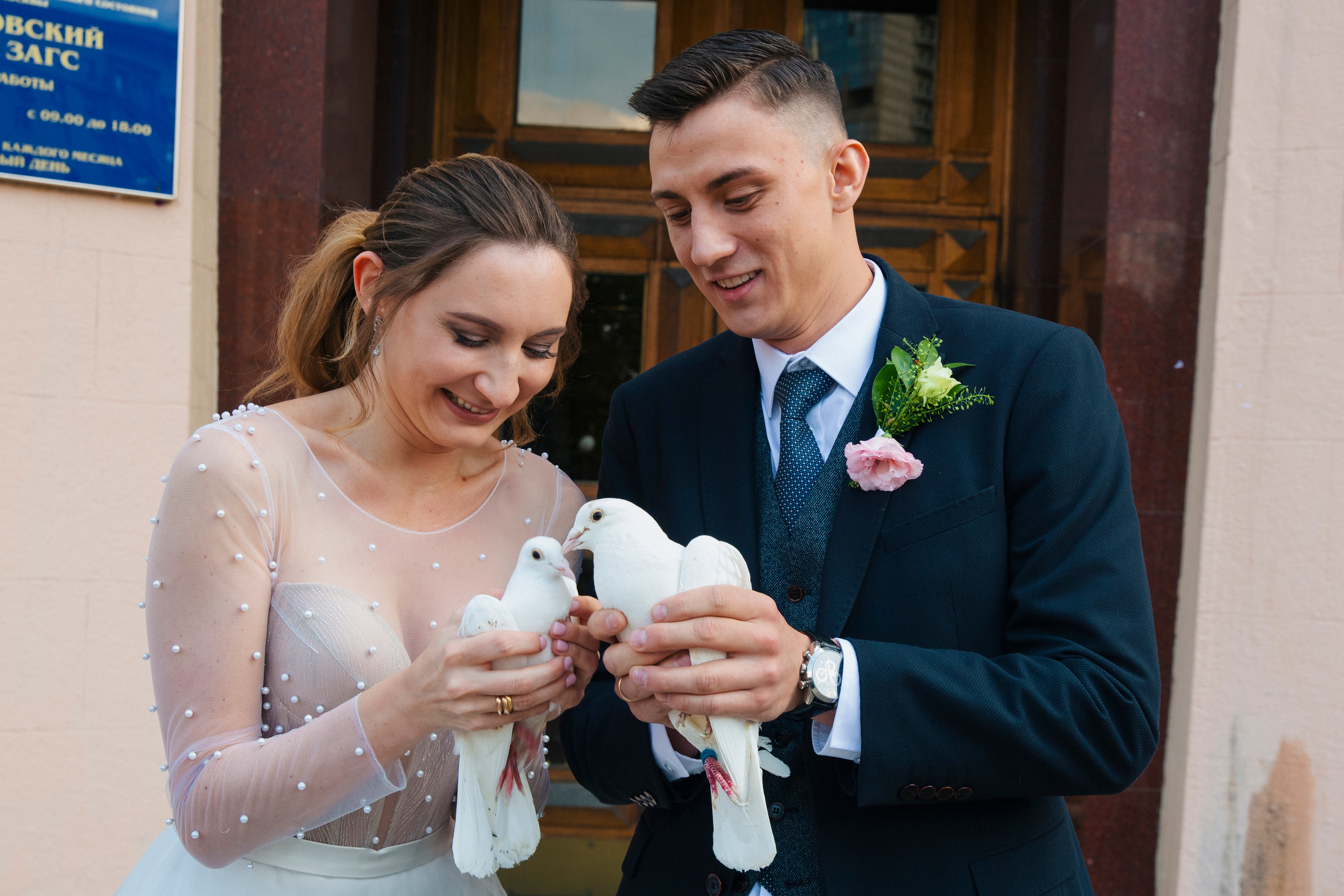 Анастасия и Николай. Фотограф в Москве Ольга Школьникова