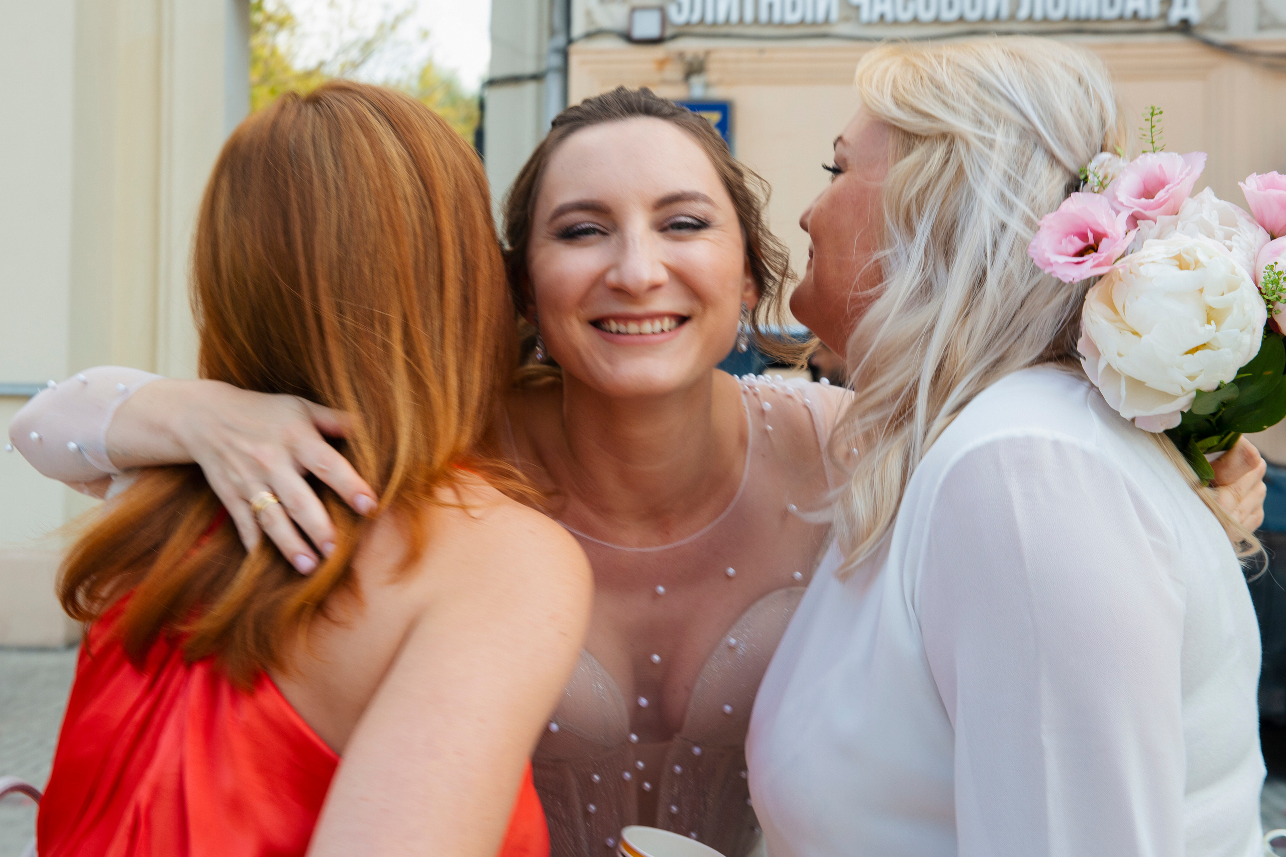 Анастасия и Николай. Фотограф в Москве Ольга Школьникова