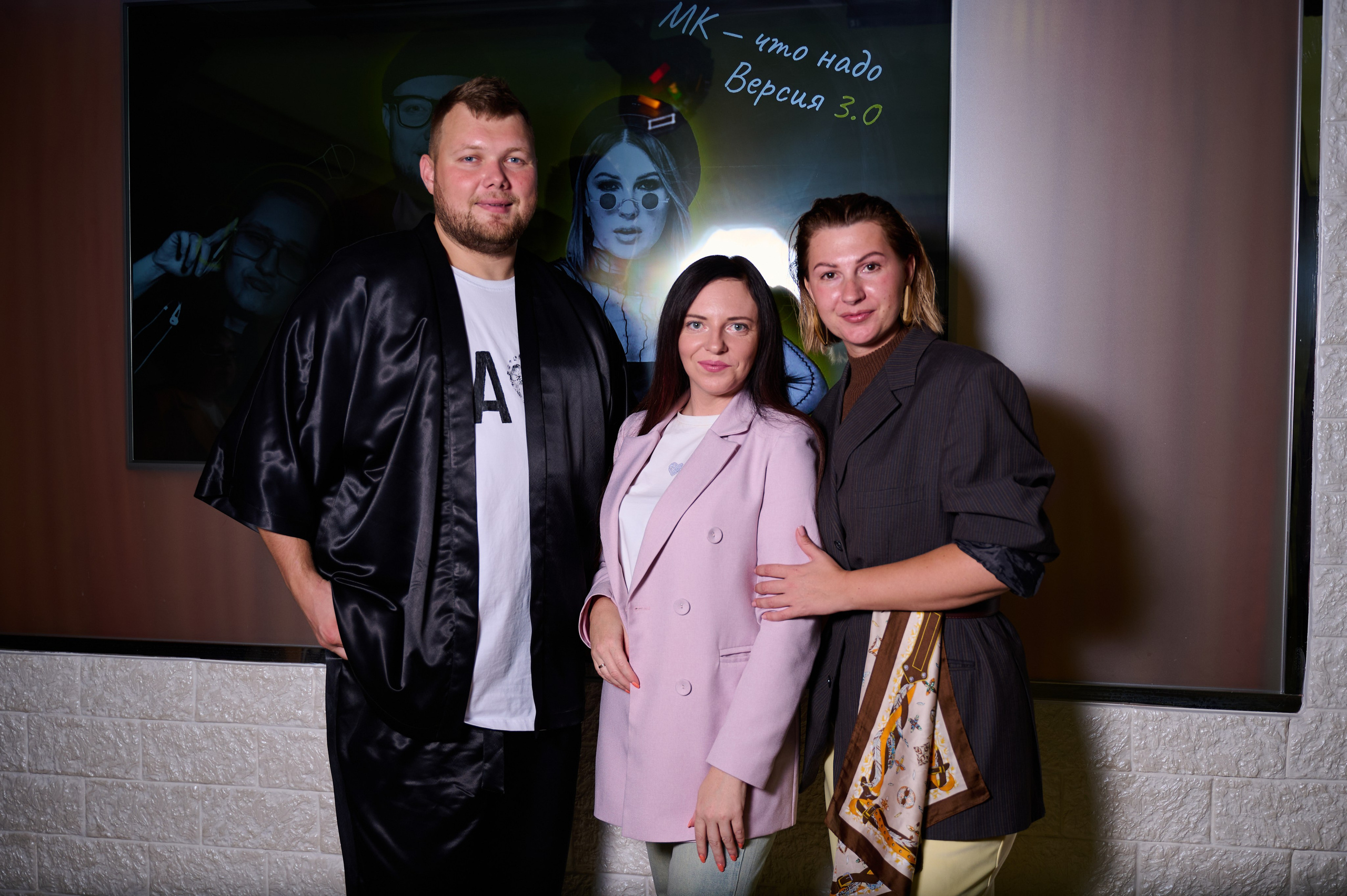 Мастер-класс для ведущих. Фотограф Универсал в Новосибирске