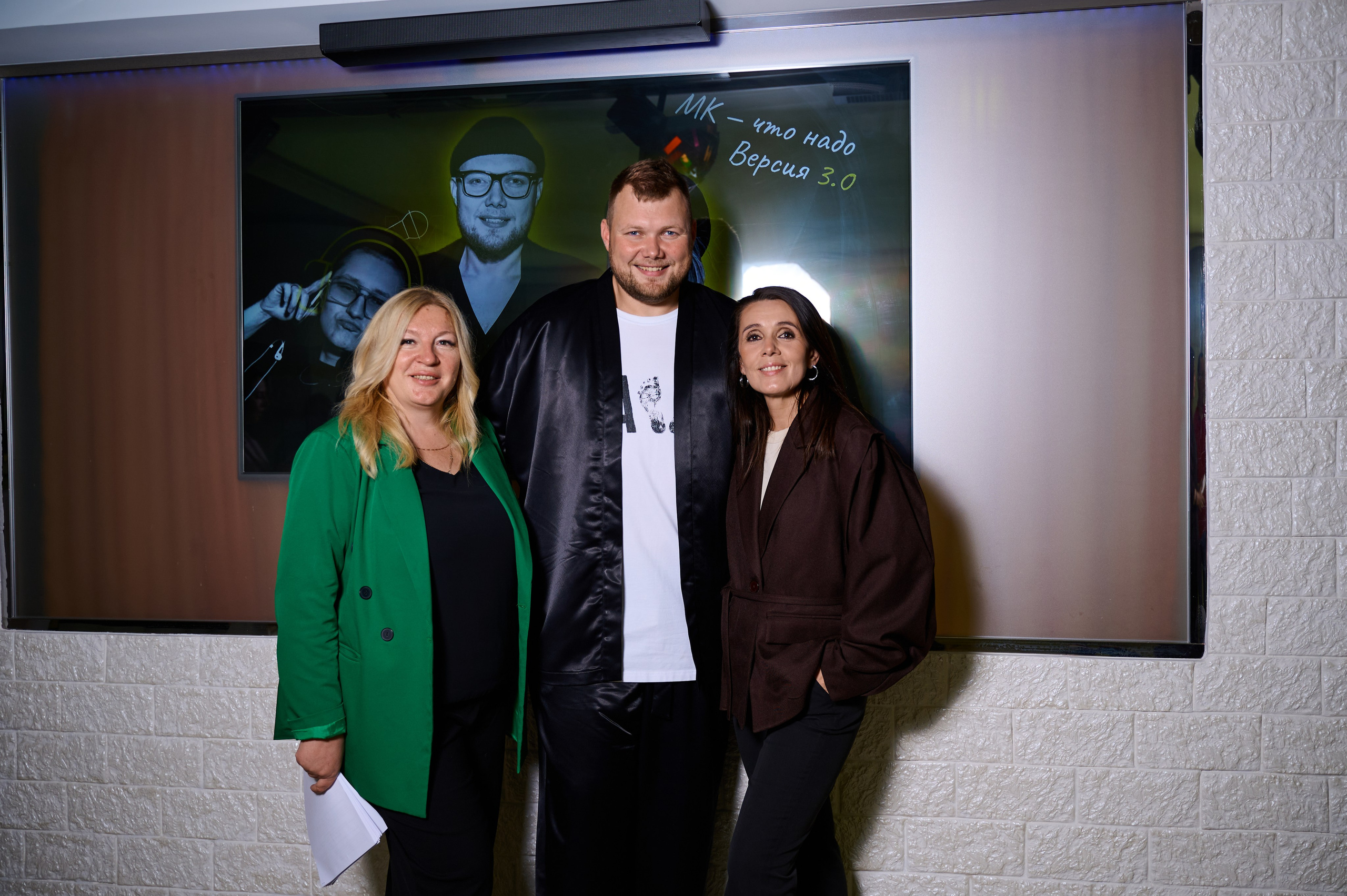 Мастер-класс для ведущих. Фотограф Универсал в Новосибирске