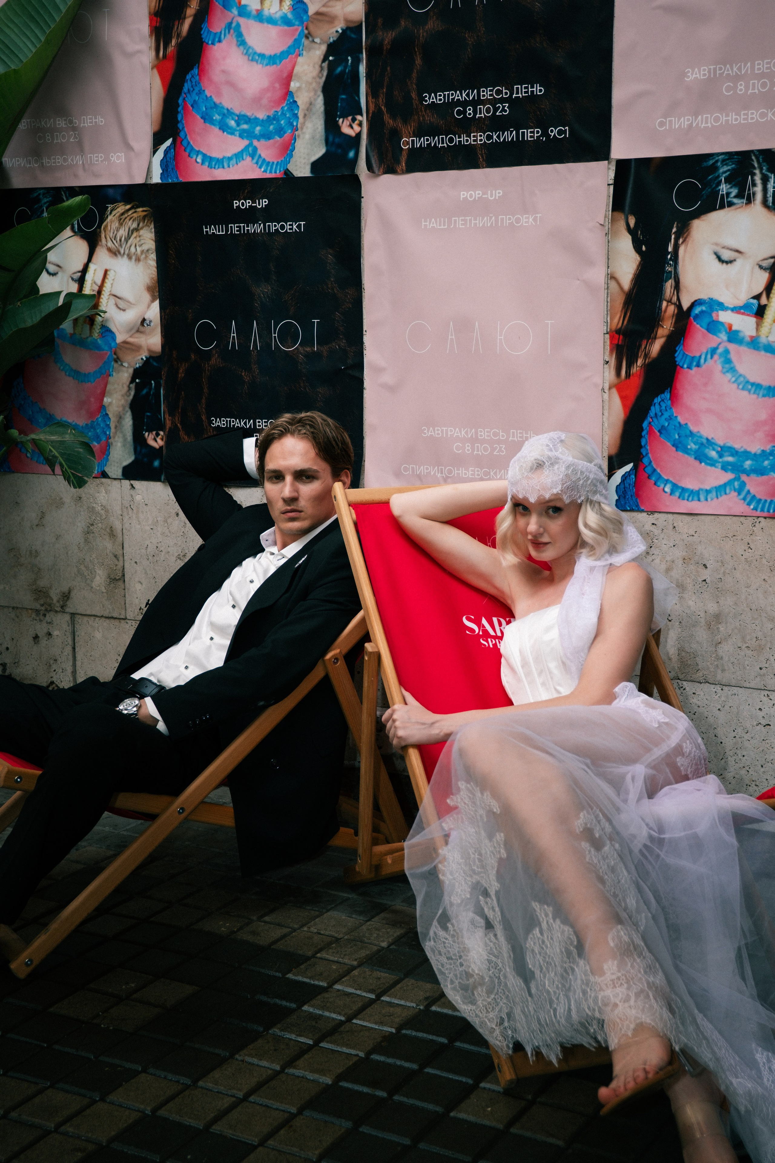 Карина & Данил. Фотограф в Москве Виталий Есаулов