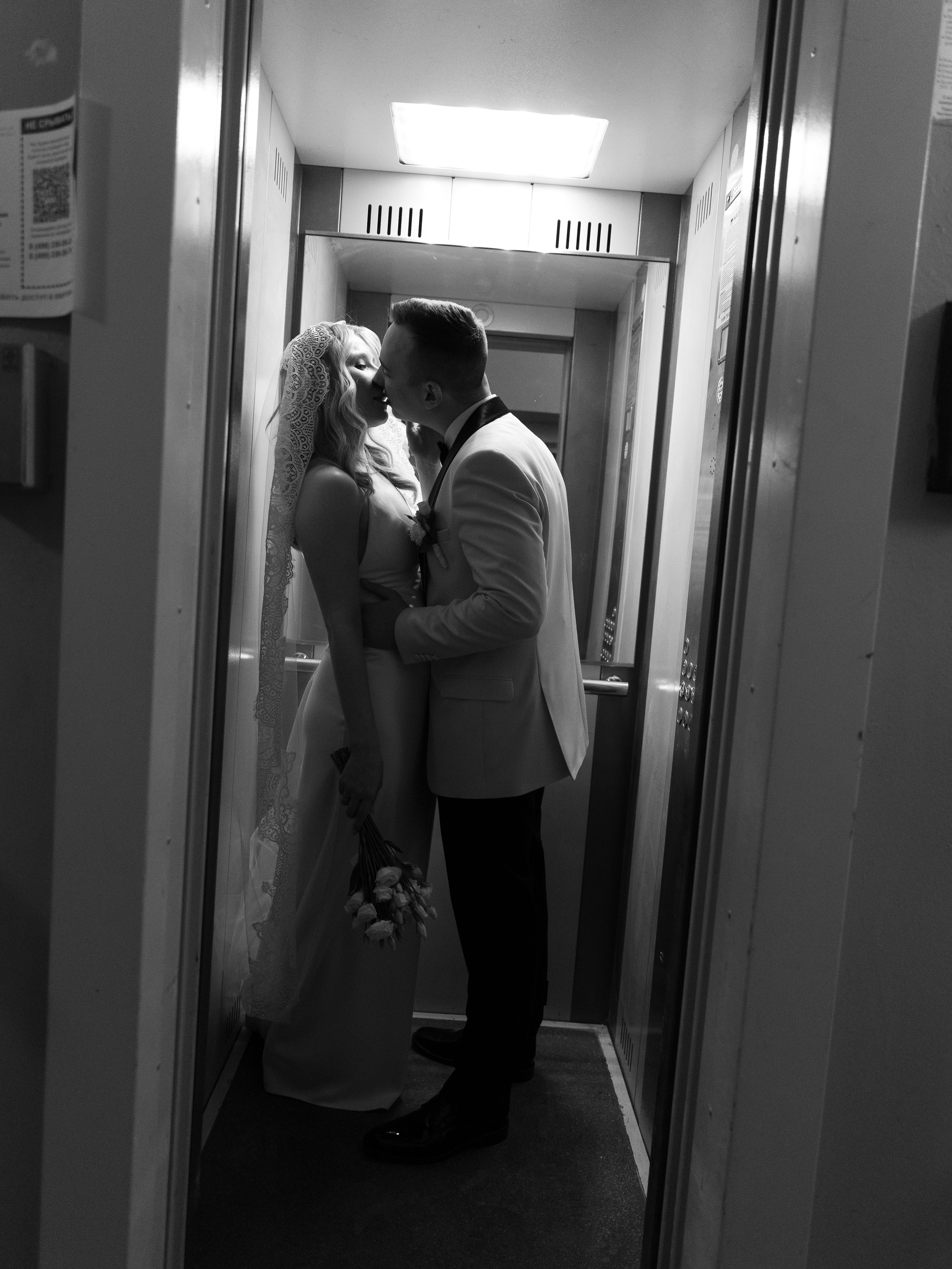 Влад и Алина. Фотограф, видеограф -Александр Антонян