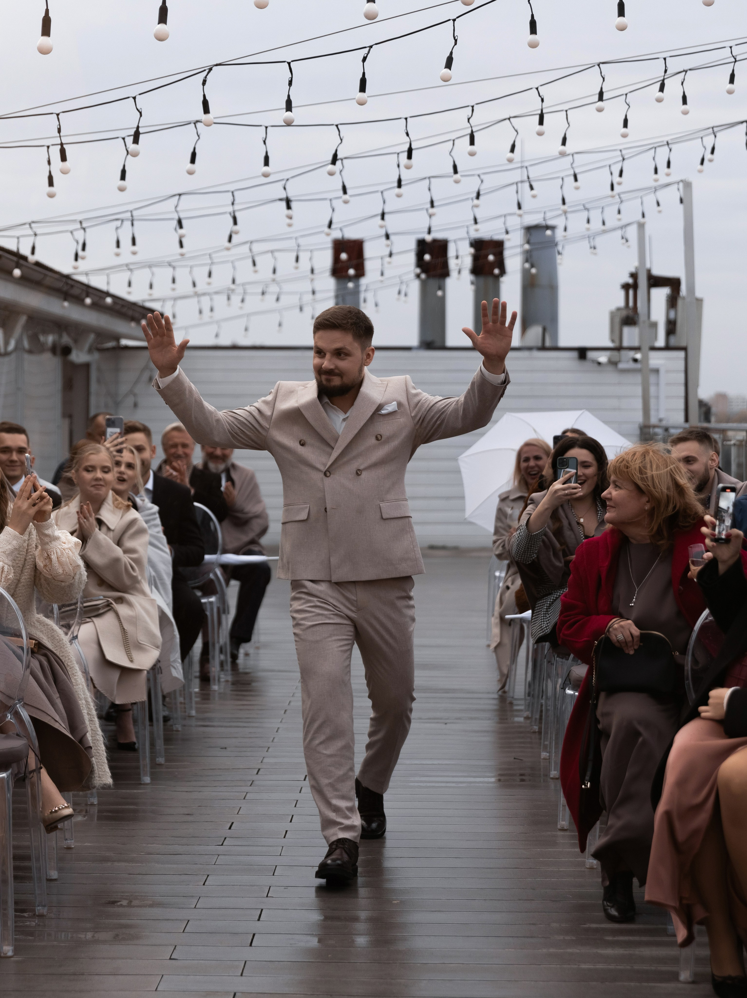 Дом —там, где ты