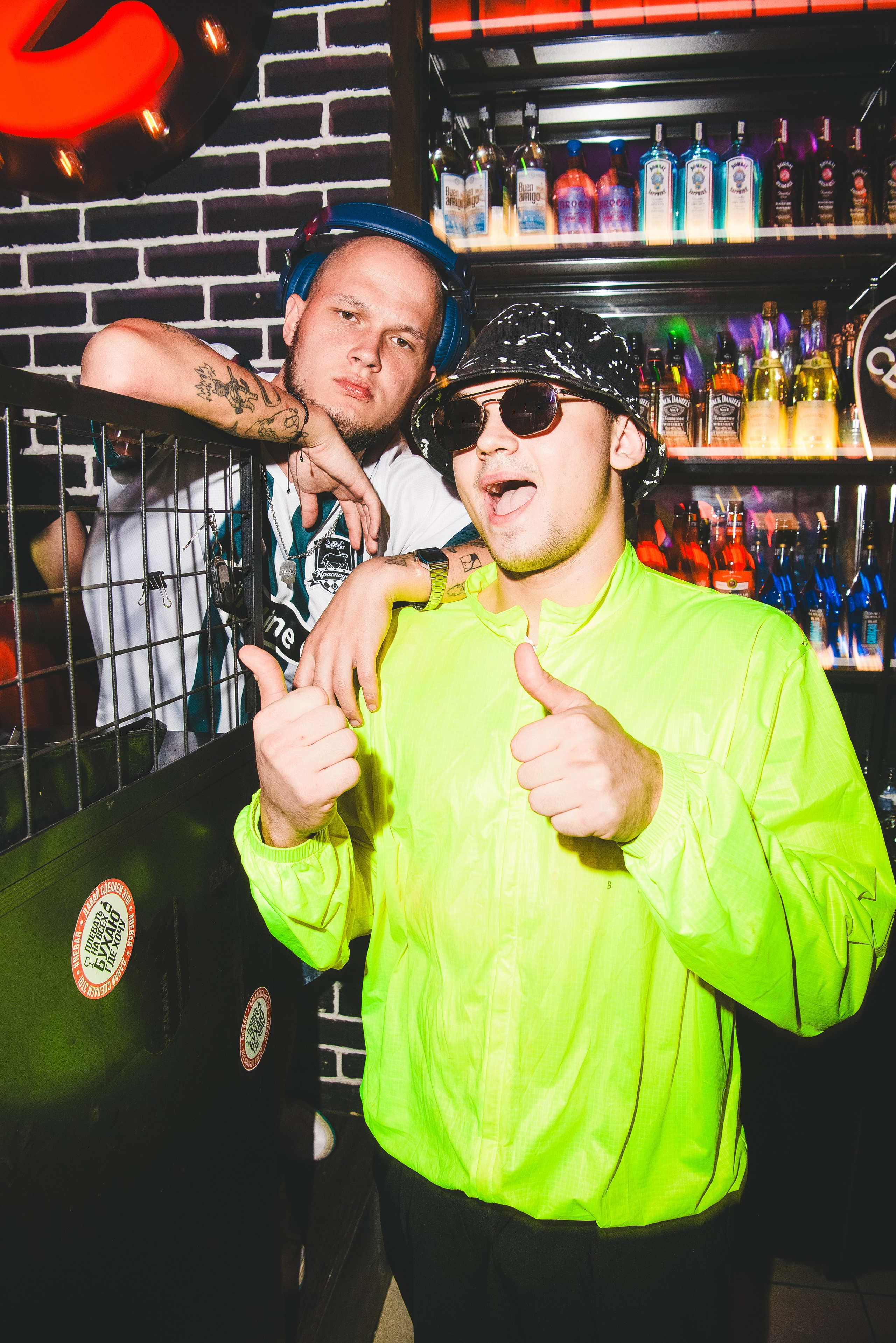 Фотоотчёты о вечеринках для НеБар Волгоград. Или стиль «пьяный фотограф». Фотограф в Волгограде и Волжском Александр Горбань