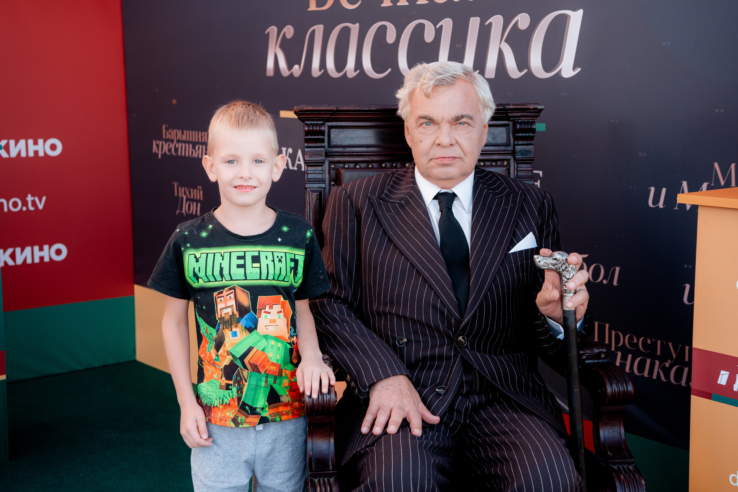 Портретные фото с артистами в палатке Триколор Дом Кинов на день города Волгоград. Фотограф в Волгограде и Волжском Александр Горбань