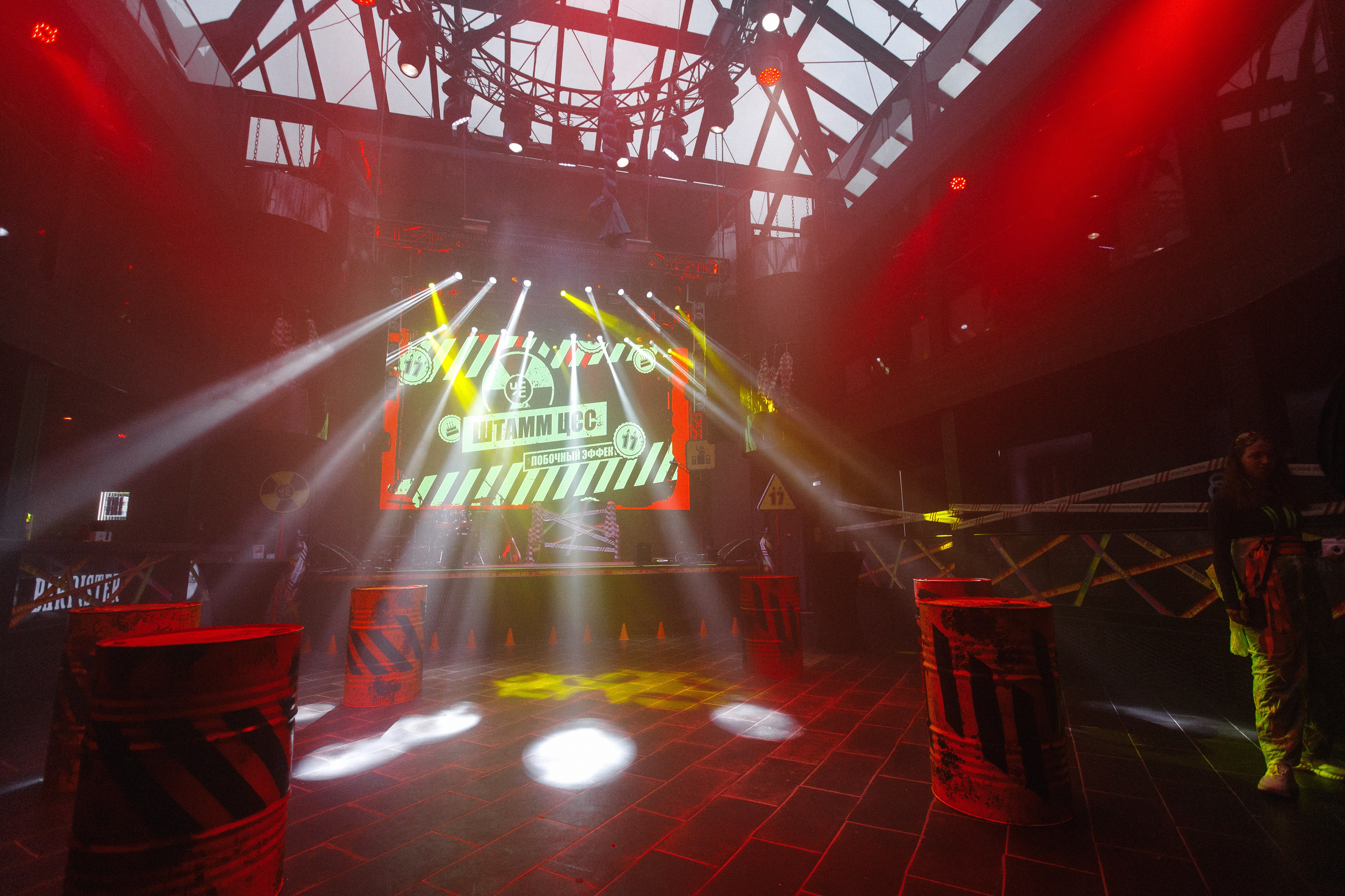 ЦСС 17 ЛЕТ — ШТАММ ЦСС [PART I — A.Kozhevnikov]. СВОИ. ФОТООТЧЕТЫ-СОБЫТИЯ-МЕСТА