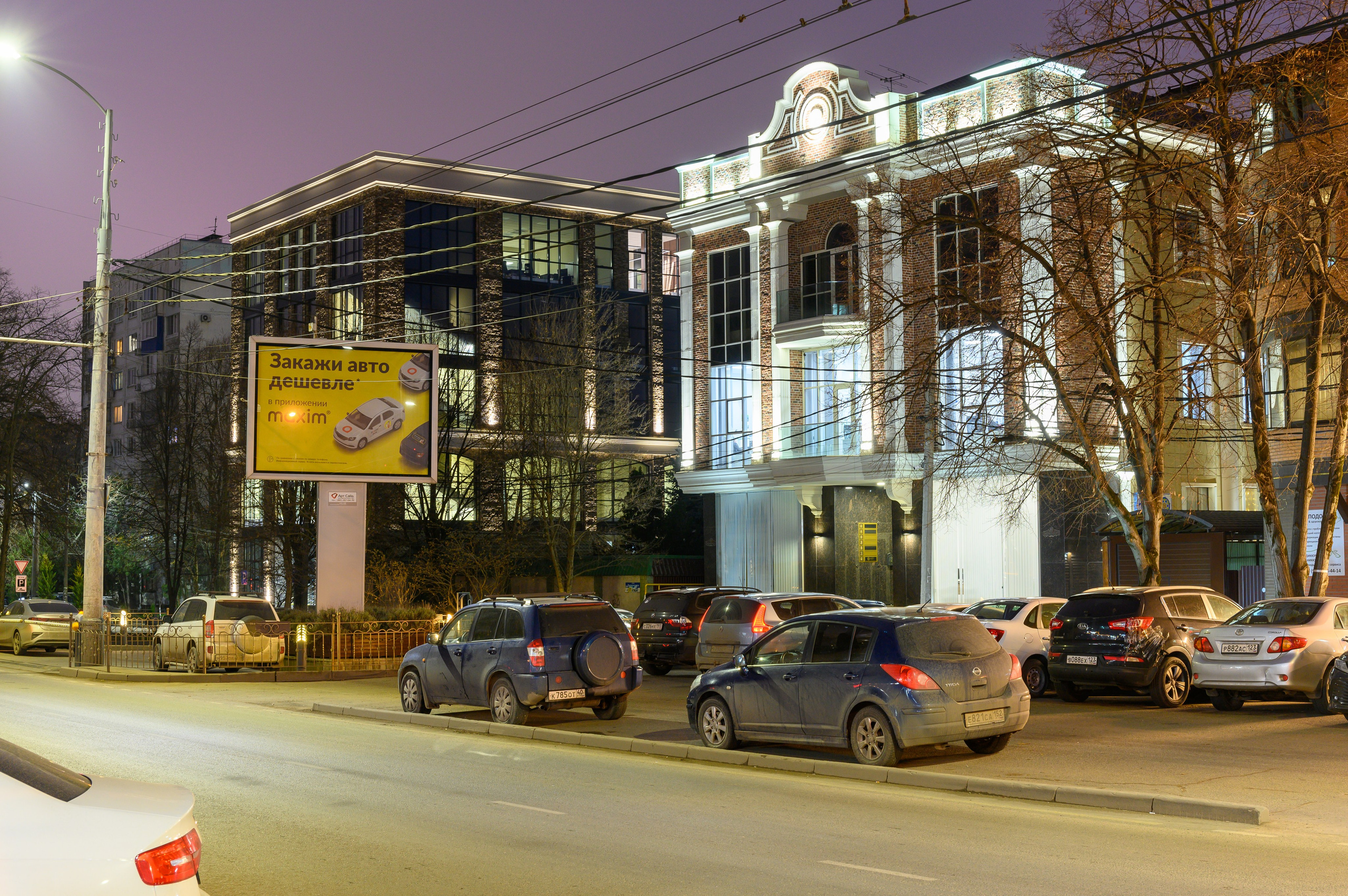Архитектурная подсветка фасадов зданий. Вячеслав Скрипник Фотограф Краснодар