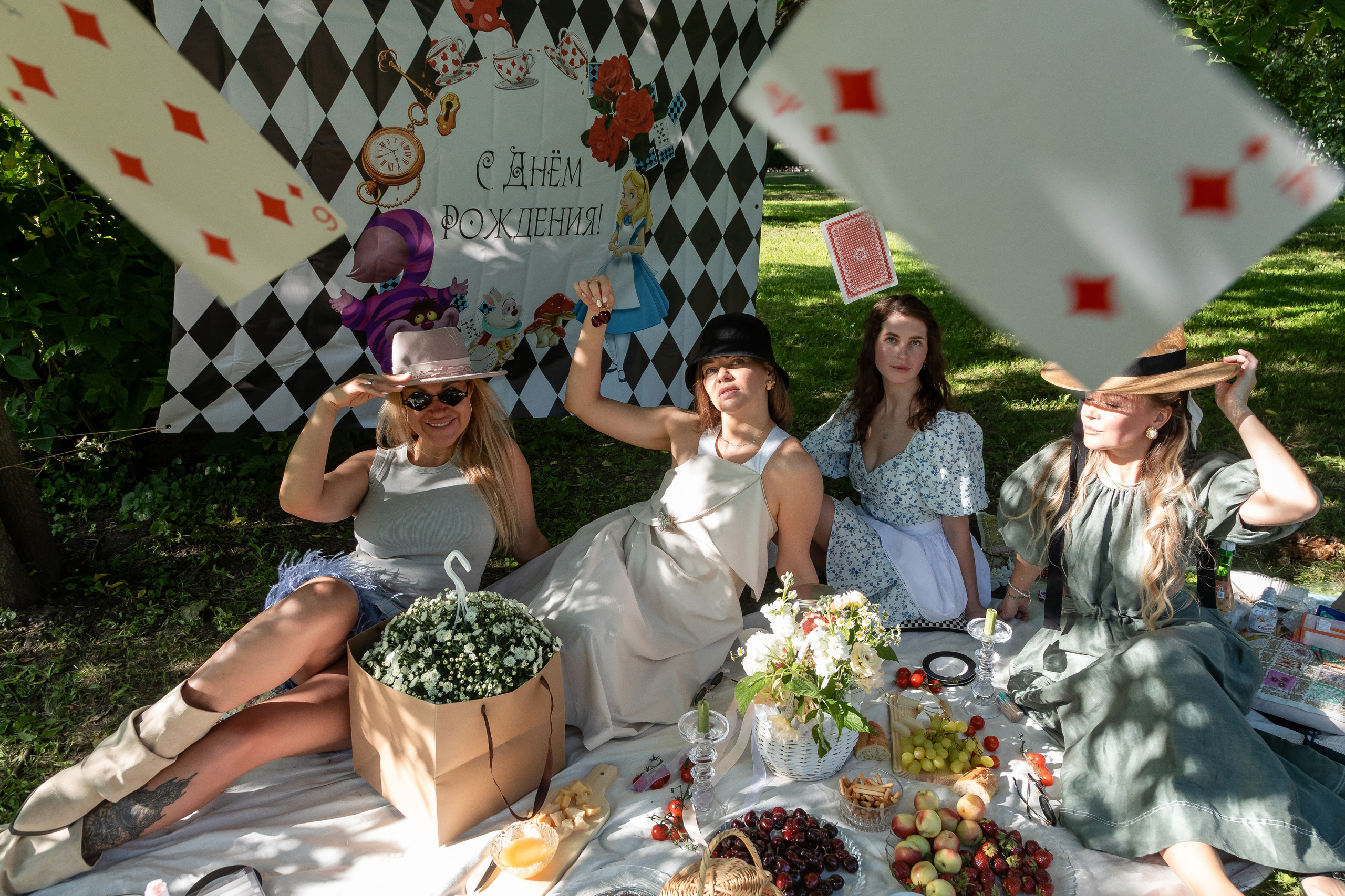 WONDERLAND. Главная