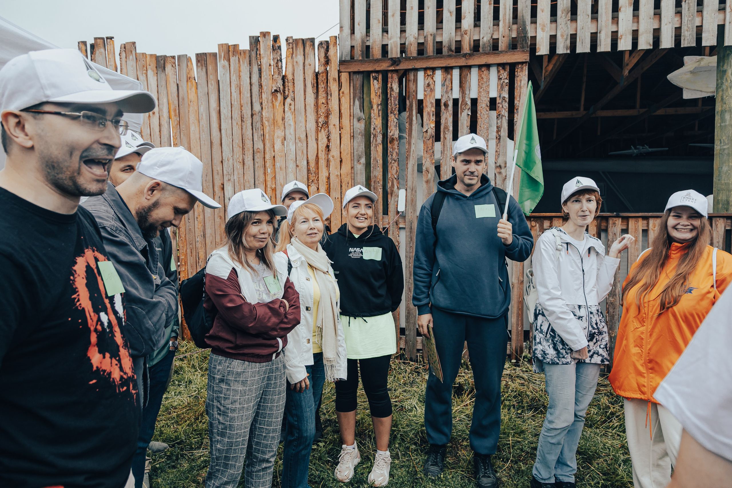 КОРПОРАТИВ ЛЕТНИЙ. Главная