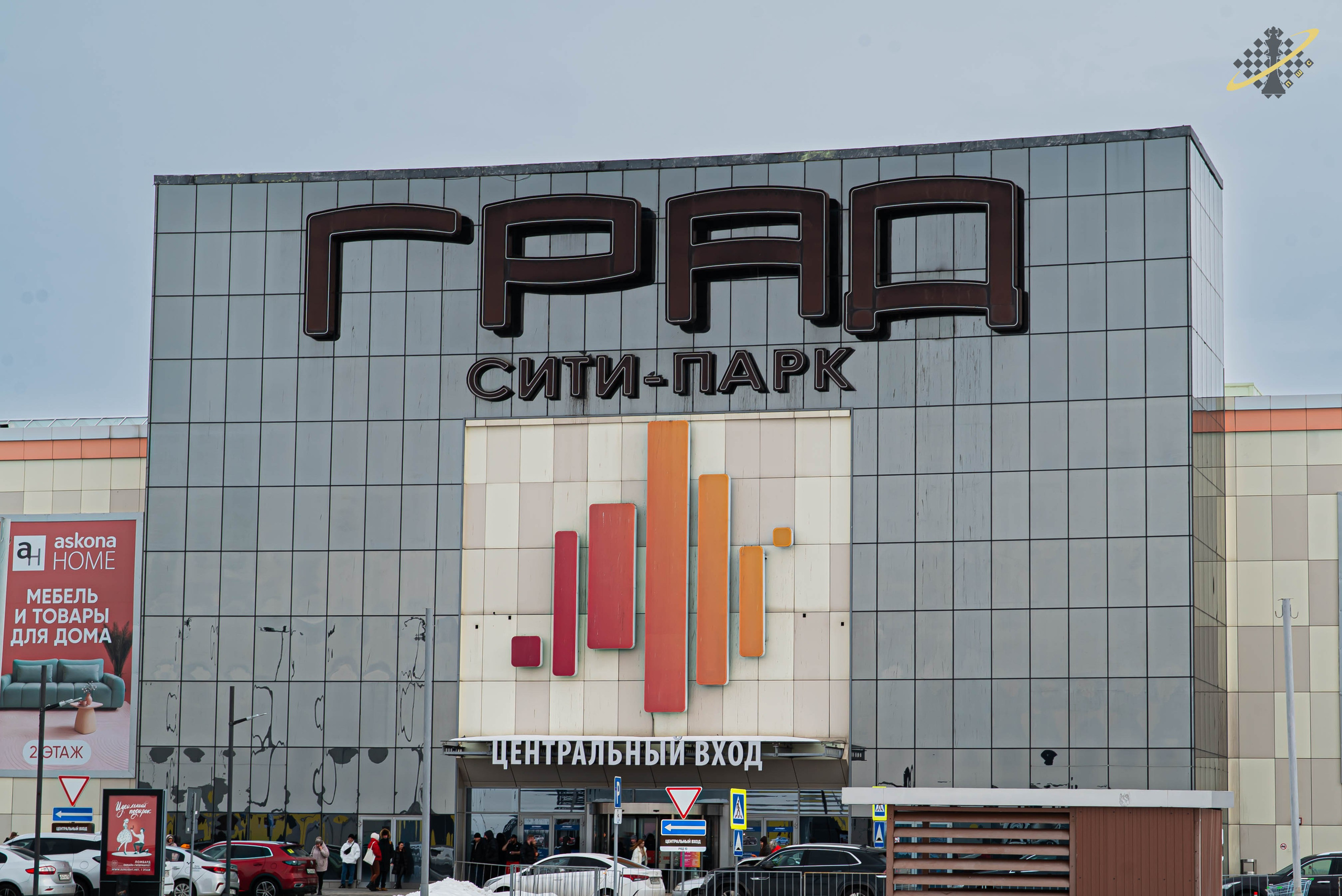 Воронеж | ГРАД. Фотобаза ПШС