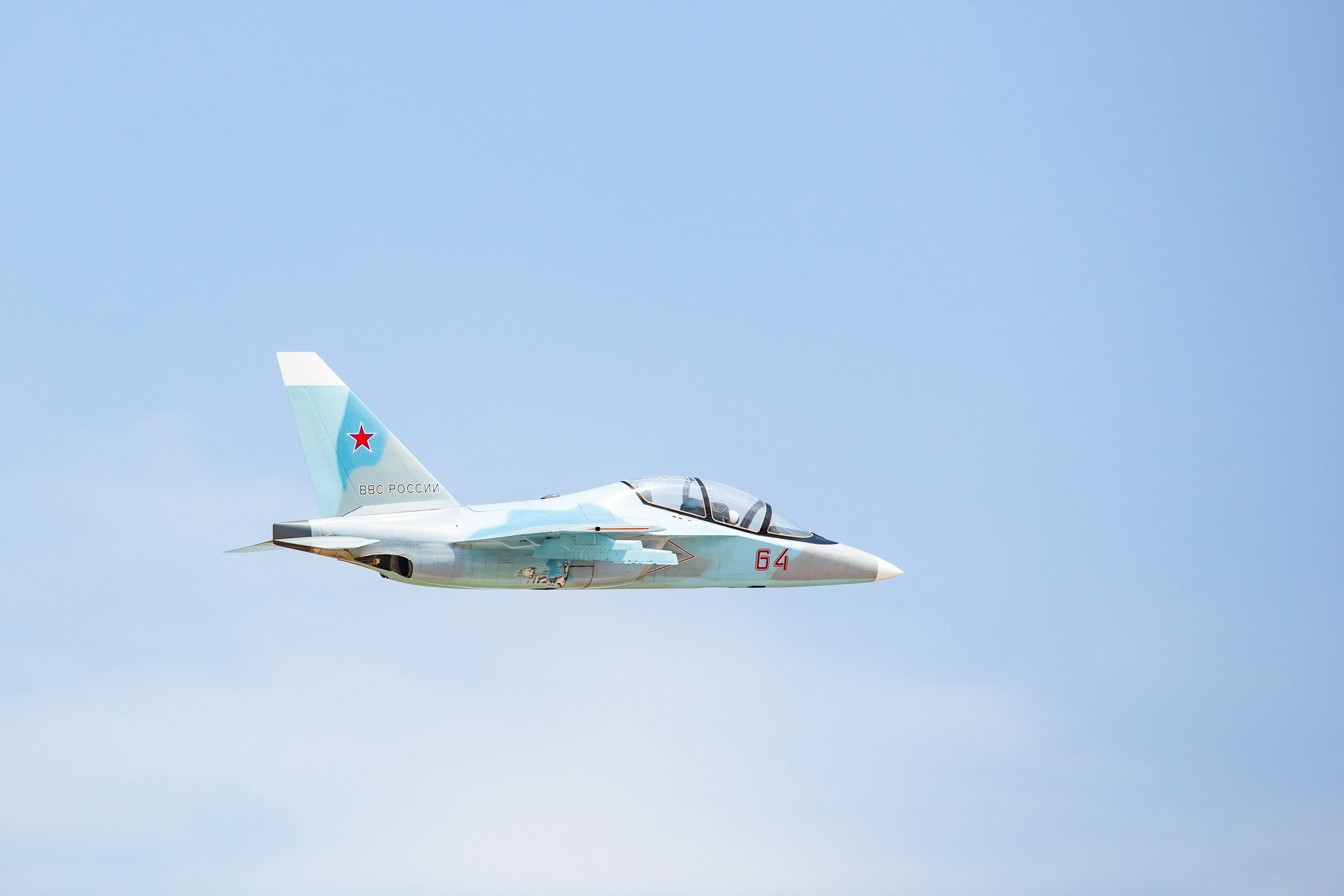 Тульские крылья (23 июня 2019). Репортажный фотограф Алексей Пирязев