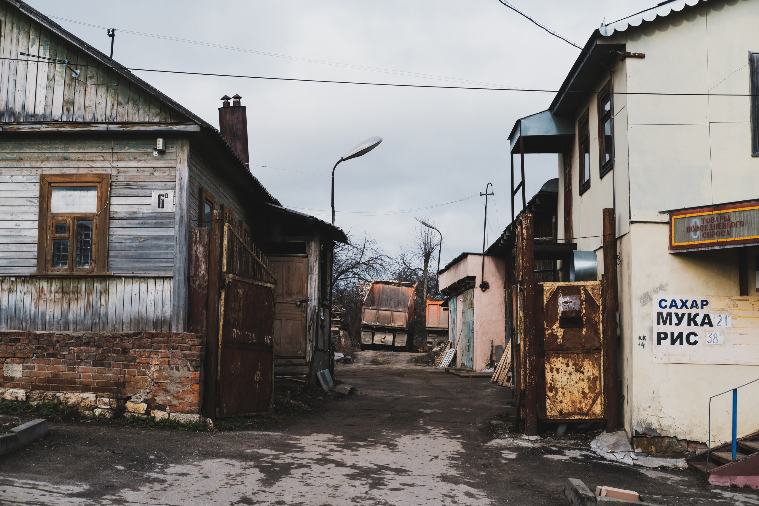 Тула. Репортажный фотограф Алексей Пирязев
