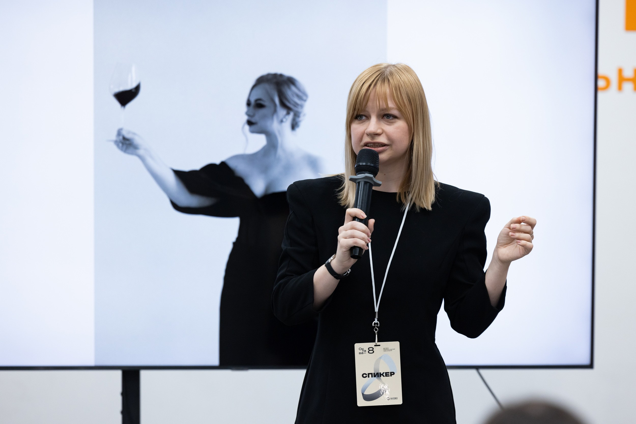 Октаве 8 лет! (25 апреля 2026). Репортажный фотограф Алексей Пирязев