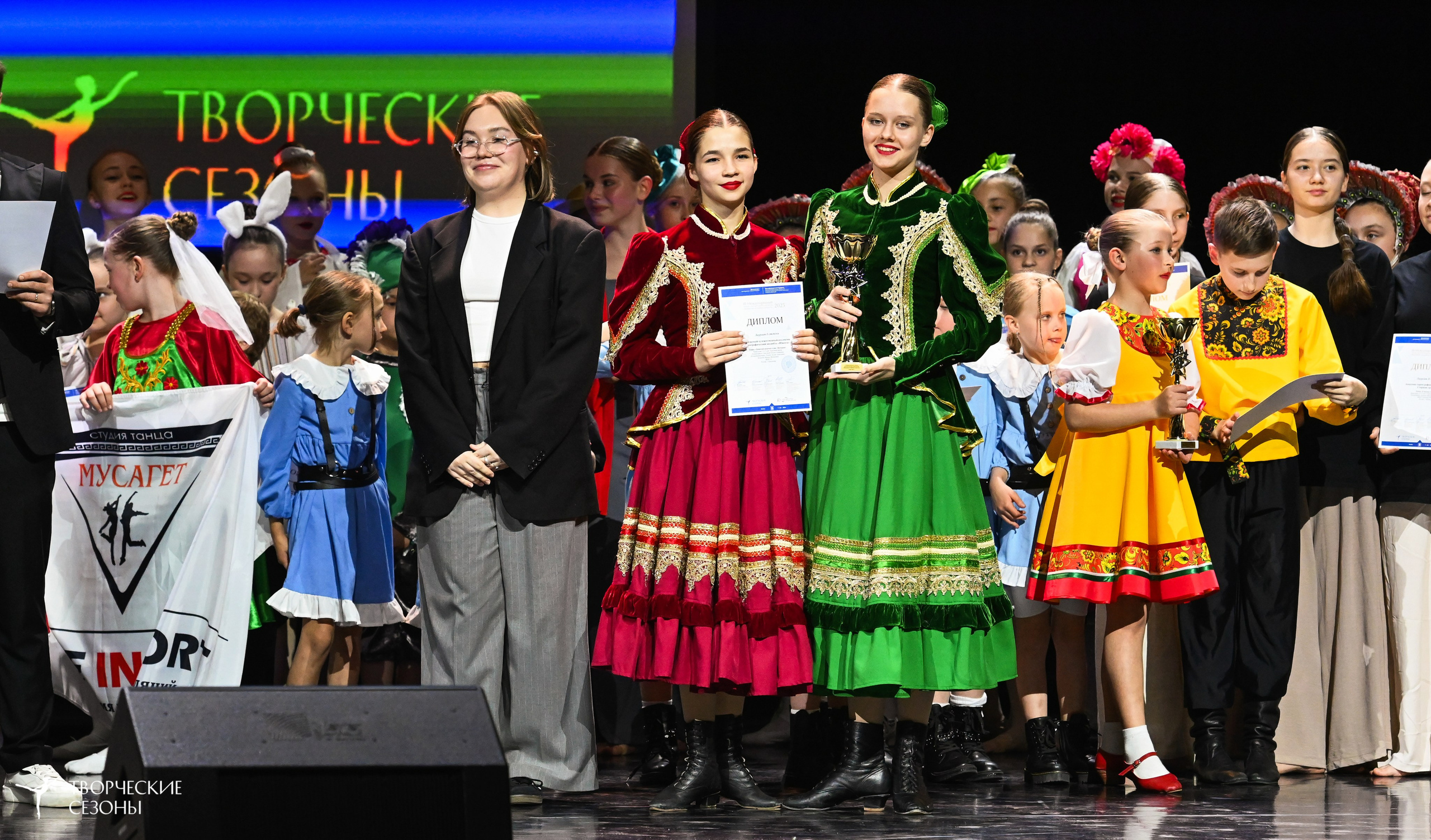 03.05.2025 «Творческие сезоны» Казанские ассамблеи искусств г. Казань. Медиастудия Фото Концепт