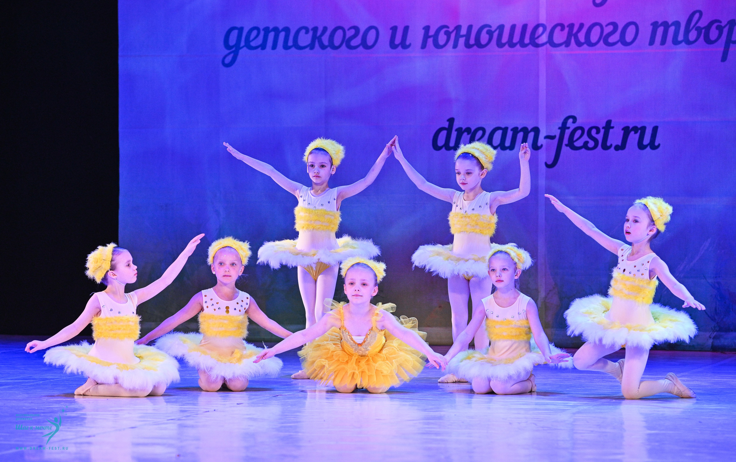 12.04.2025 Фестивальное движение «Шаг к мечте» г. Москва. Медиастудия Фото Концепт