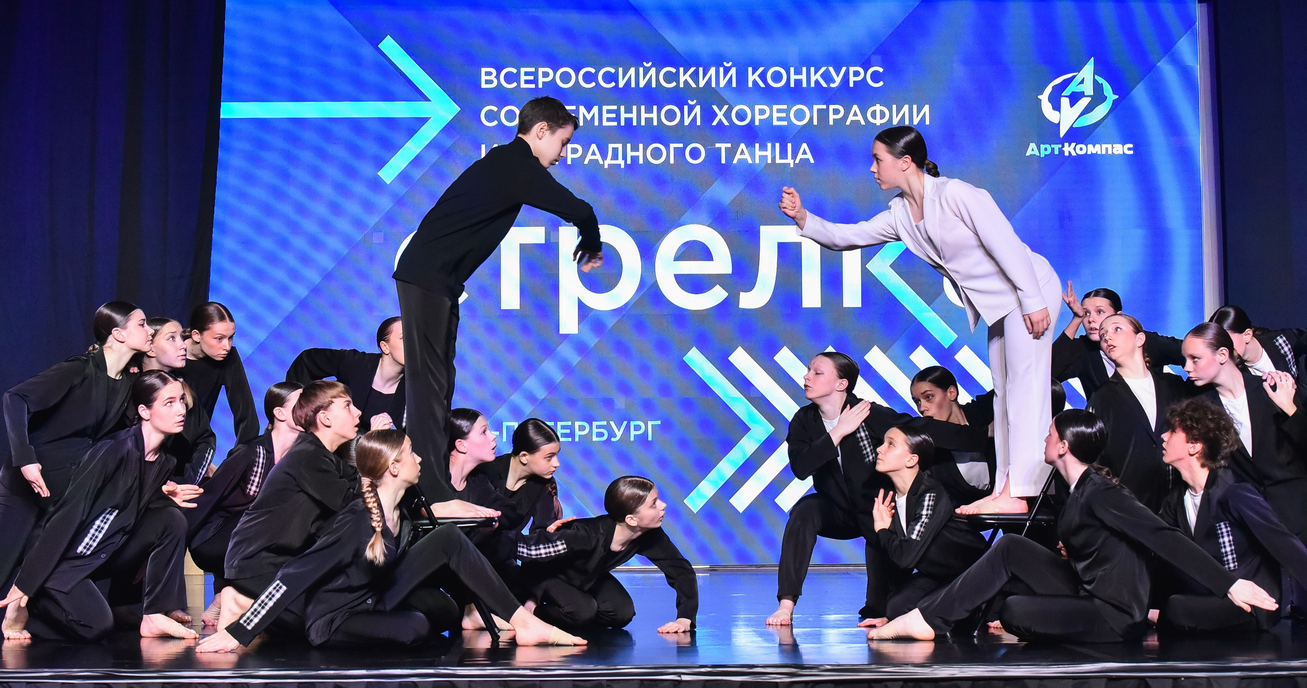 29.03.2025 «АртКомпас» Всероссийский фестиваль хореографии «Стрелка» г. СПБ. Медиастудия Фото Концепт