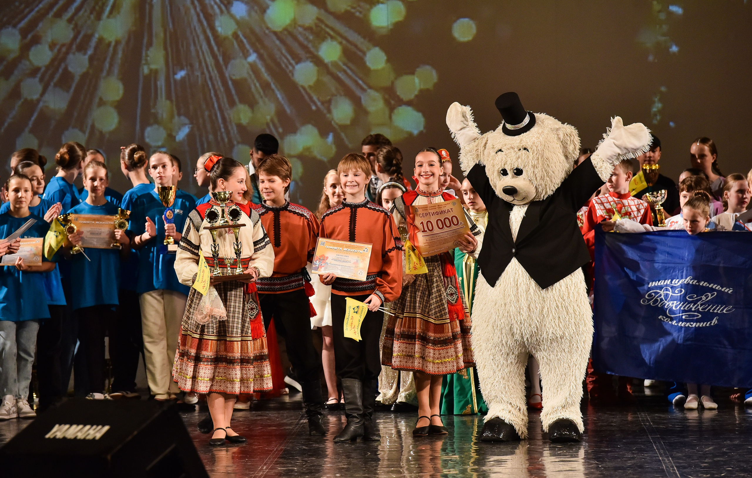 07.10.2024 «Жизнь городов» Творческий фестиваль-конкурс «ПЛАНЕТА ИСКУССТВ». Медиастудия Фото Концепт