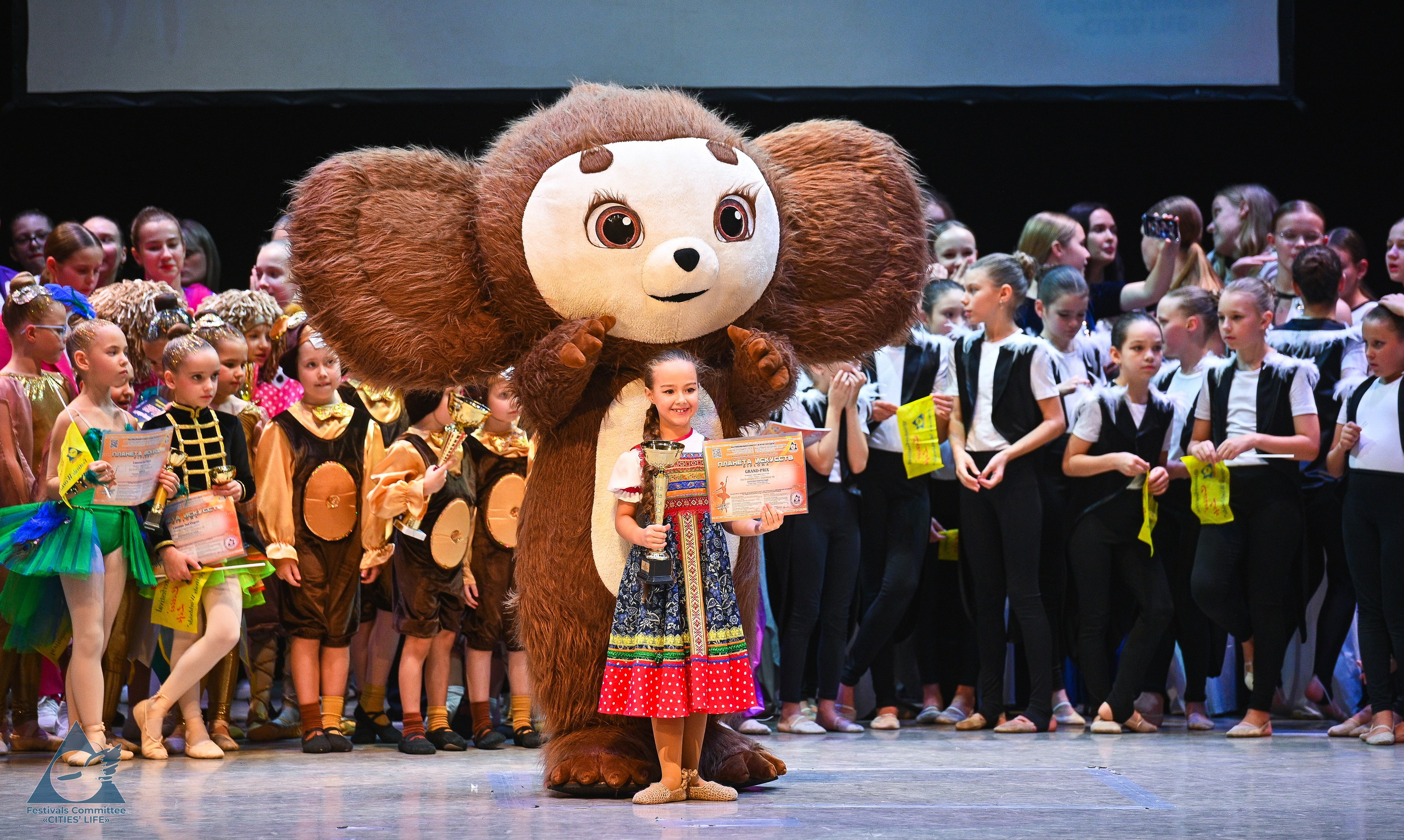 25.10.2025 «Жизнь Городов» Фестиваль-конкурс «ПЛАНЕТА ИСКУССТВ» г. Москва. Медиастудия Фото Концепт