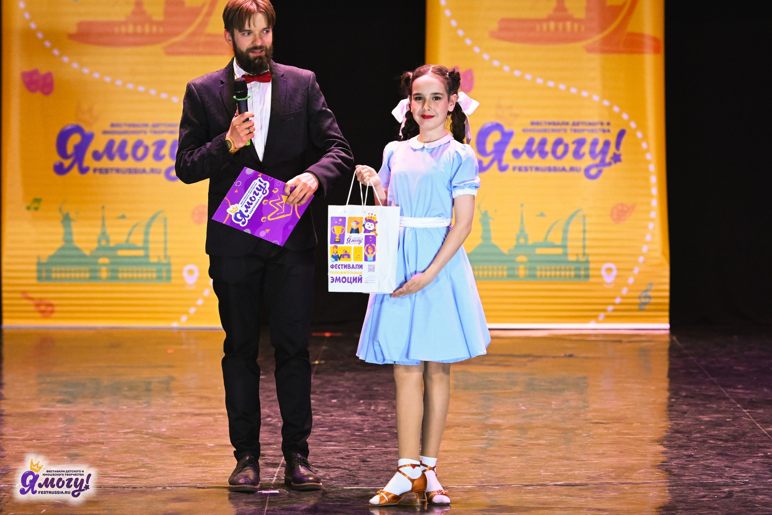 12.05.2025 «Я МОГУ!» XVI Международный фестиваль-конкурс «На волжских берегах». Медиастудия Фото Концепт