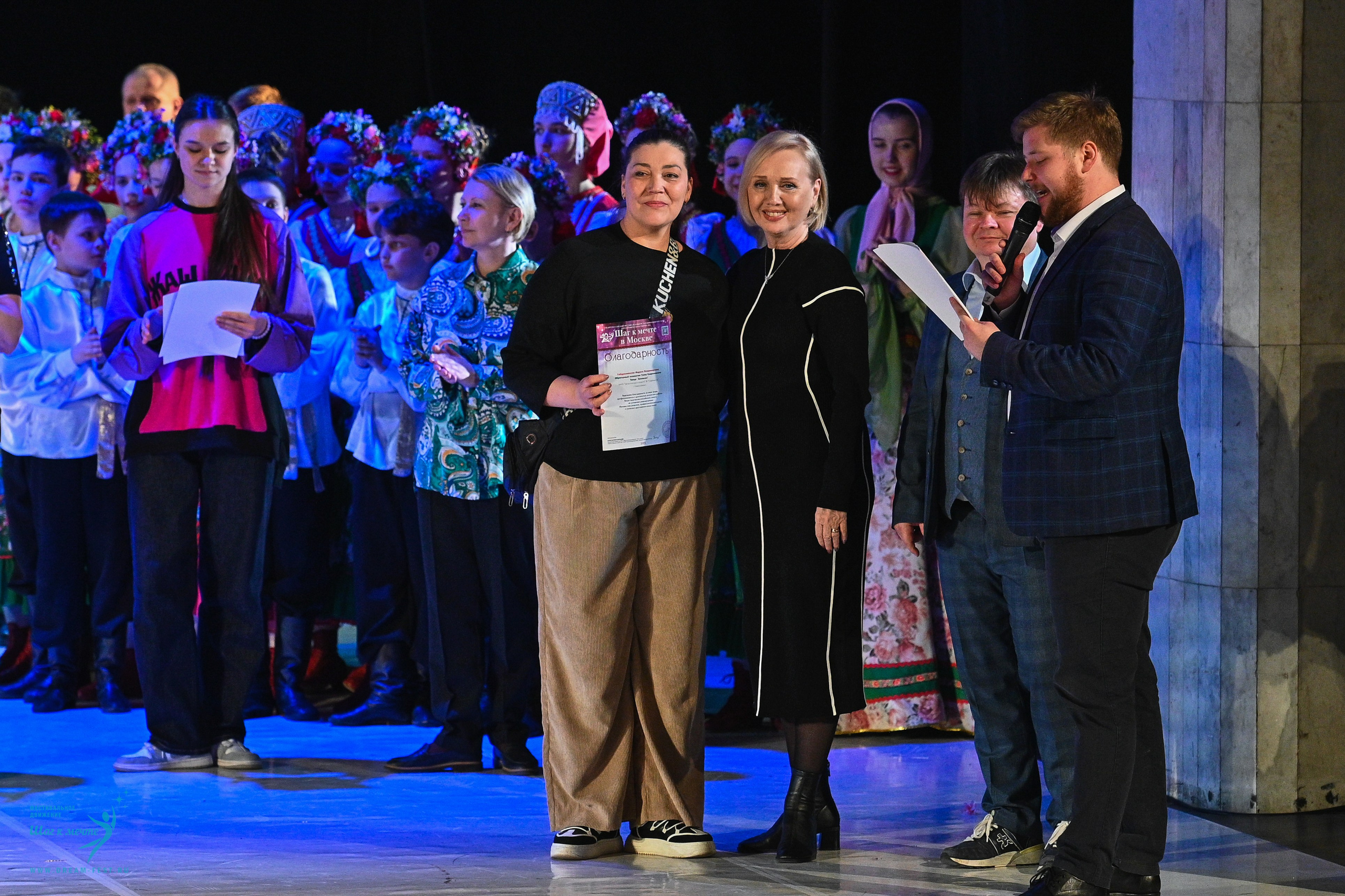 11.04.2025 Фестивальное движение «Шаг к мечте» г. Москва. Медиастудия Фото Концепт