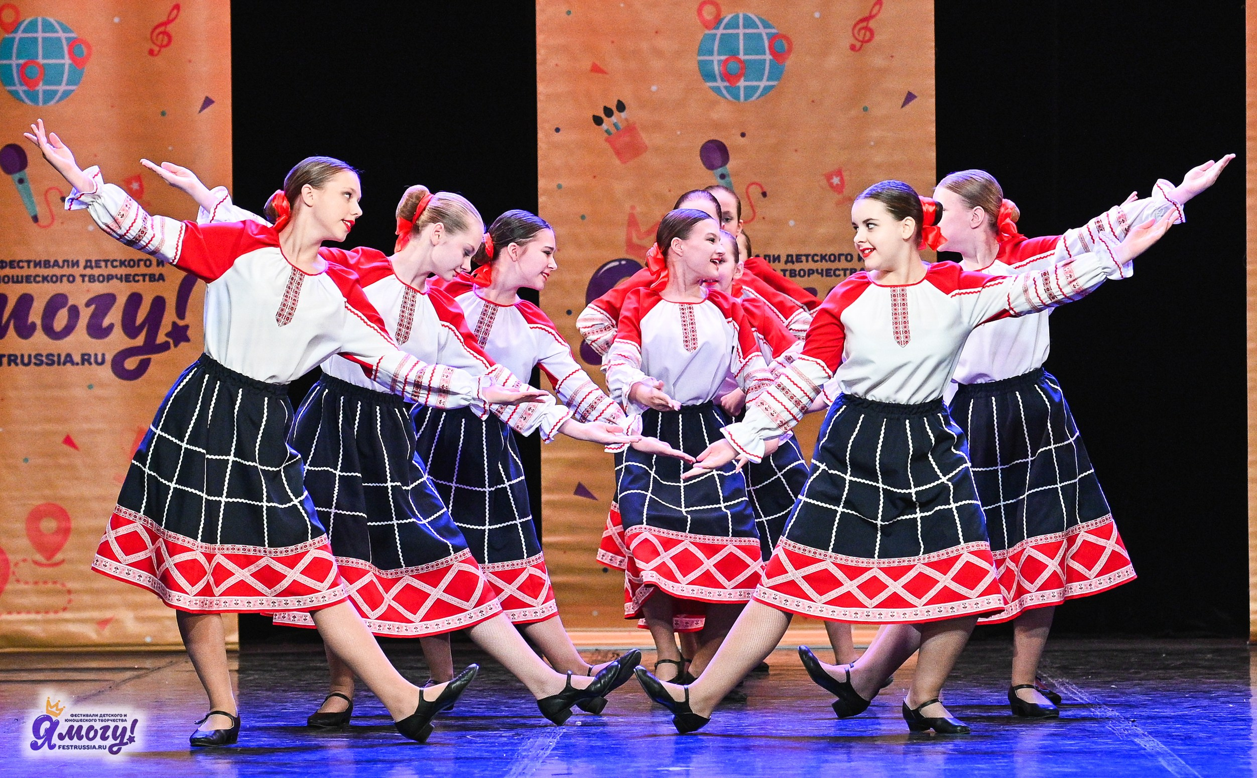 22.02.2025 «Я МОГУ!» Международный фестиваль-конкурс «Вдохновение. Зима» г. Санкт-Петербург. Медиастудия Фото Концепт