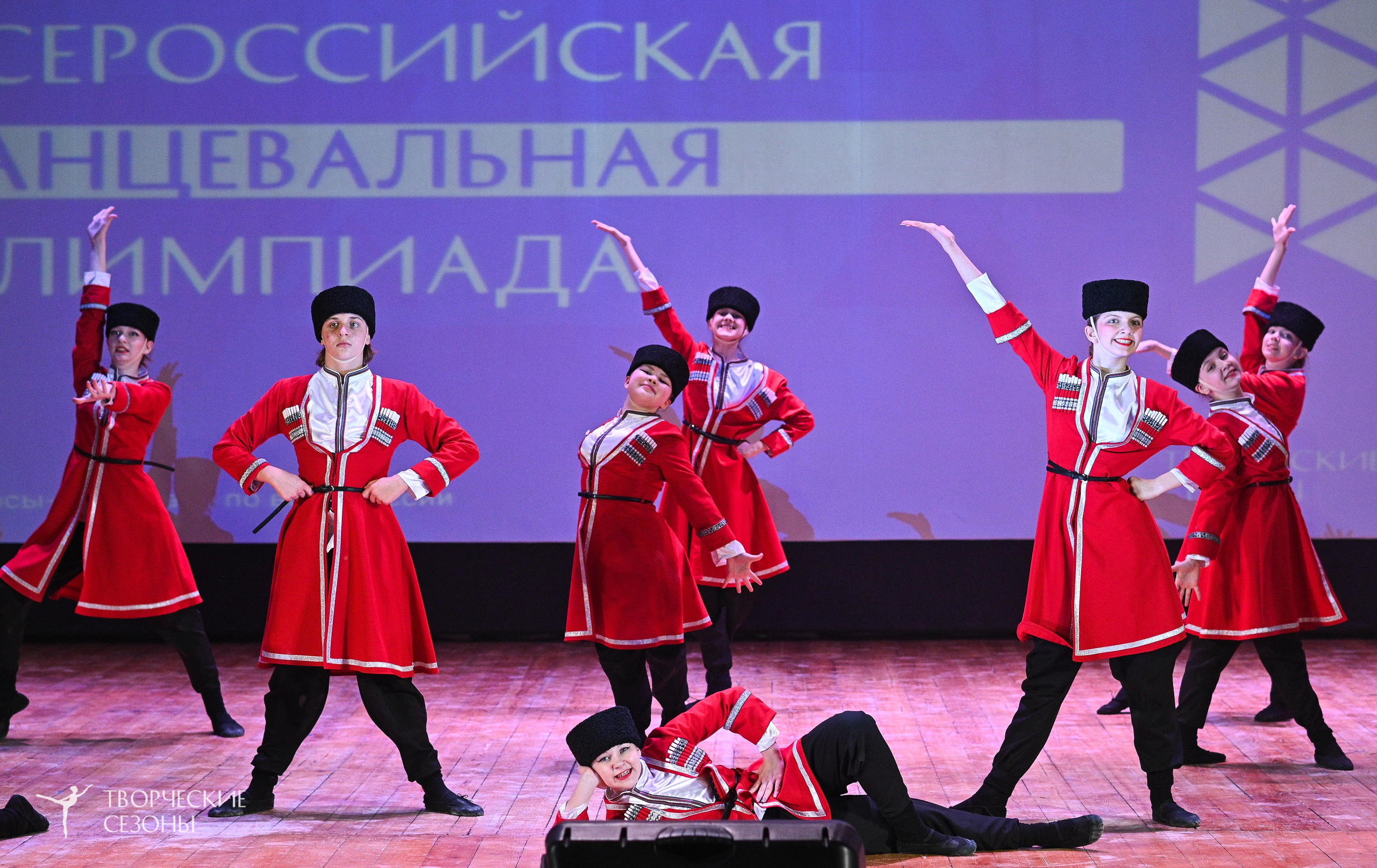 23.03.2025 «Творческие сезоны» Всероссийская Танцевальная Олимпиада г. Волгоград. Медиастудия Фото Концепт
