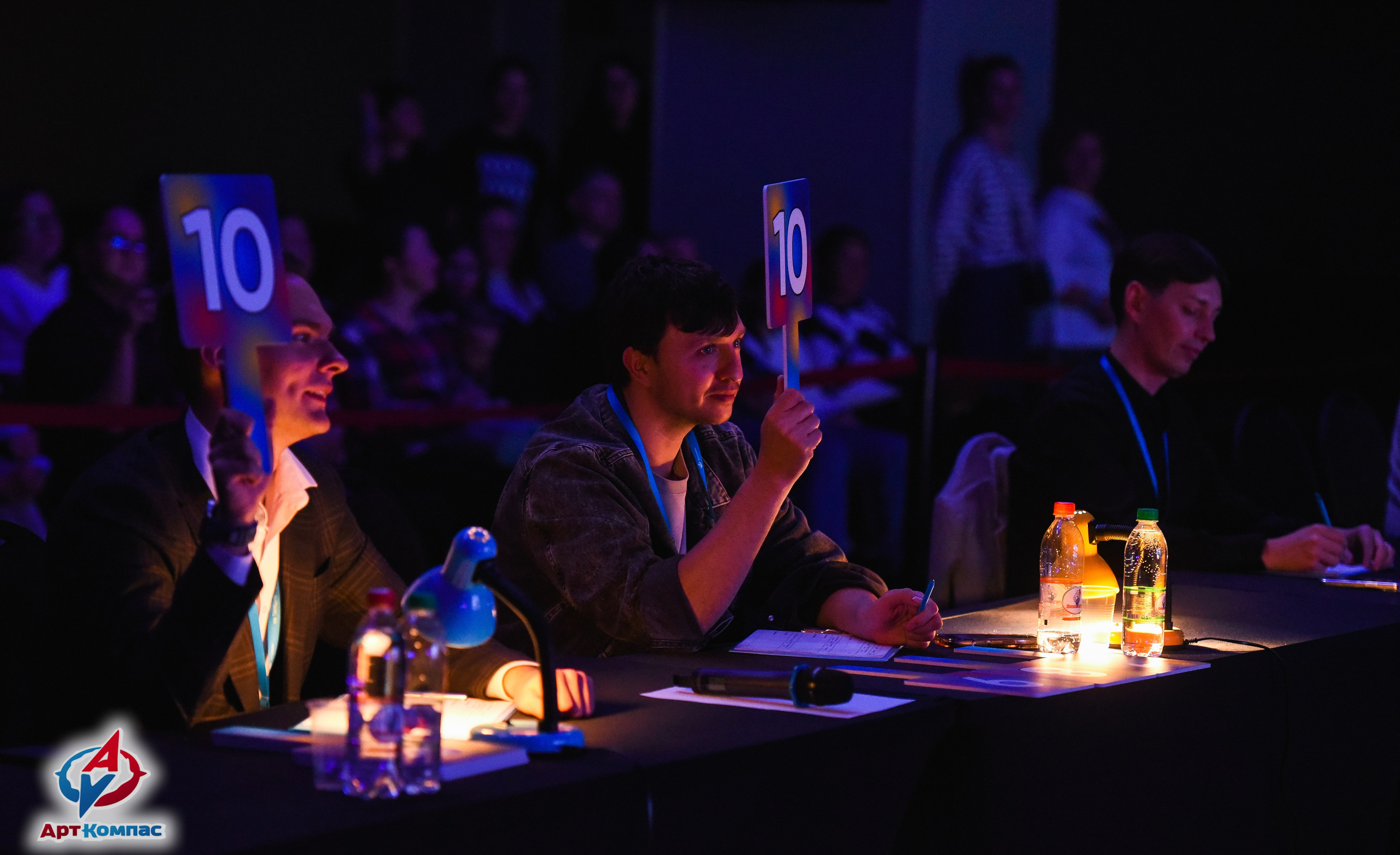 26.10.2025 Всероссийский конкурс хореографического искусства «(Не)Танцуй!» г. Санкт-Петербург. Медиастудия Фото Концепт