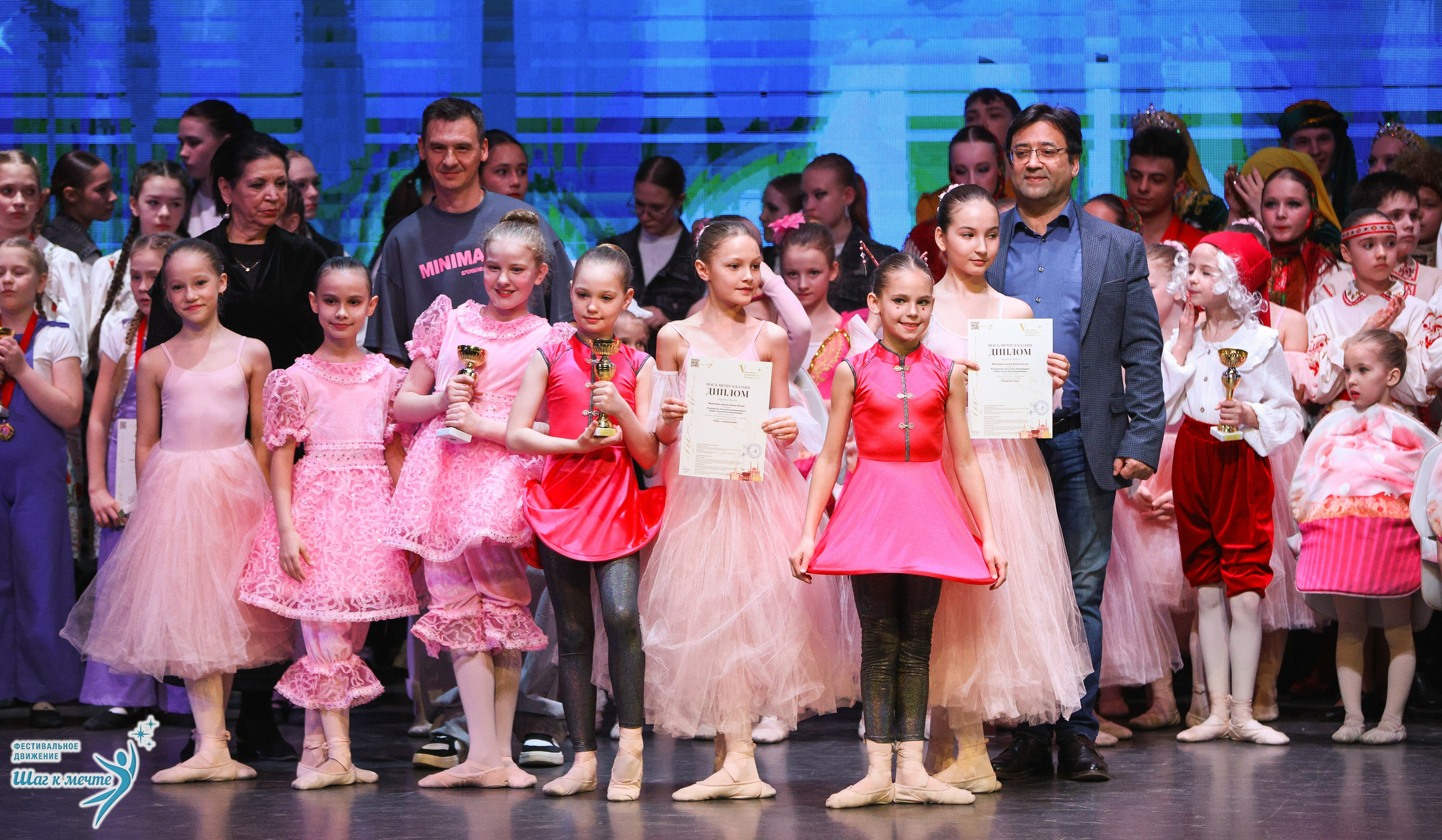 04.04.2026 Фестивальное движение «Шаг к мечте» г. Казань. Медиастудия Фото Концепт