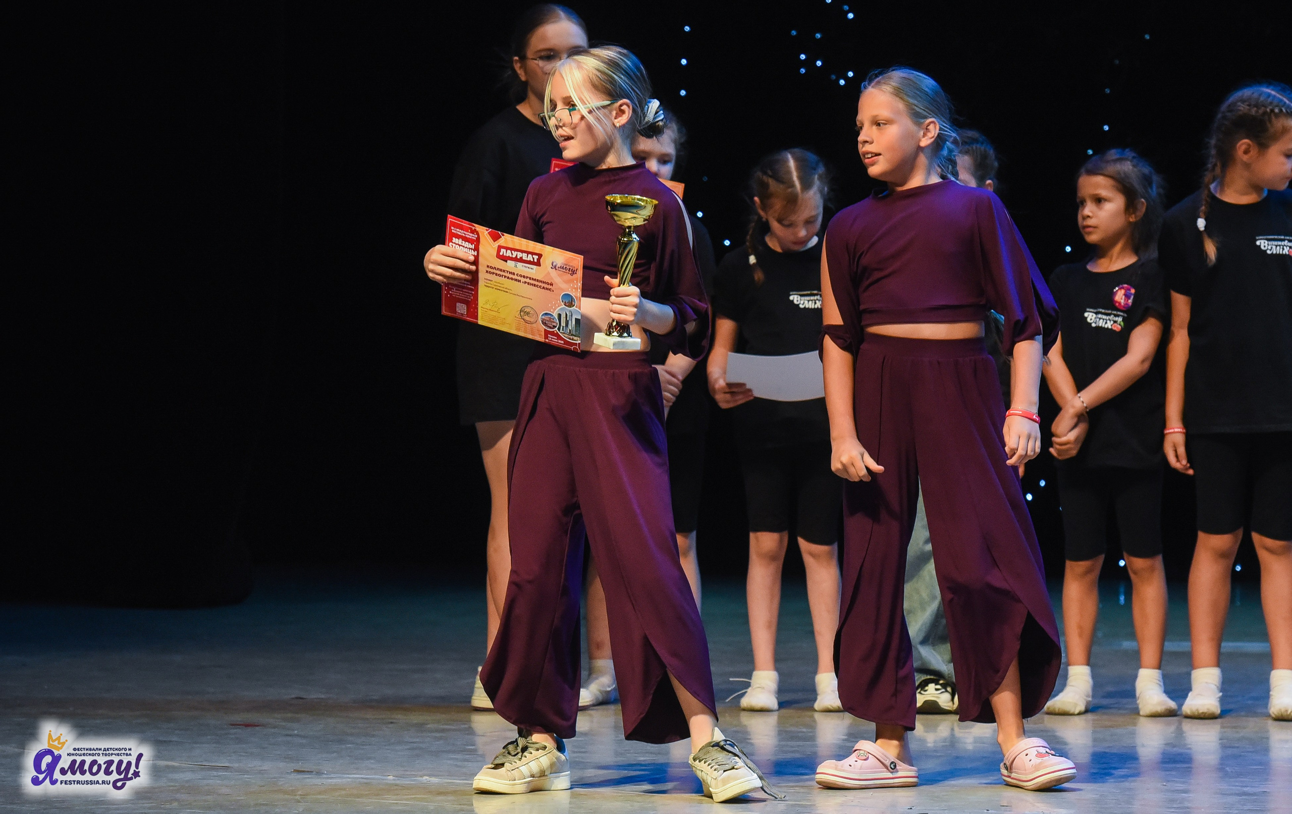 13.06.2025  «Я МОГУ!» 50-й Международный фестиваль-конкурс «Звезды Столицы» г. Москва. Медиастудия Фото Концепт