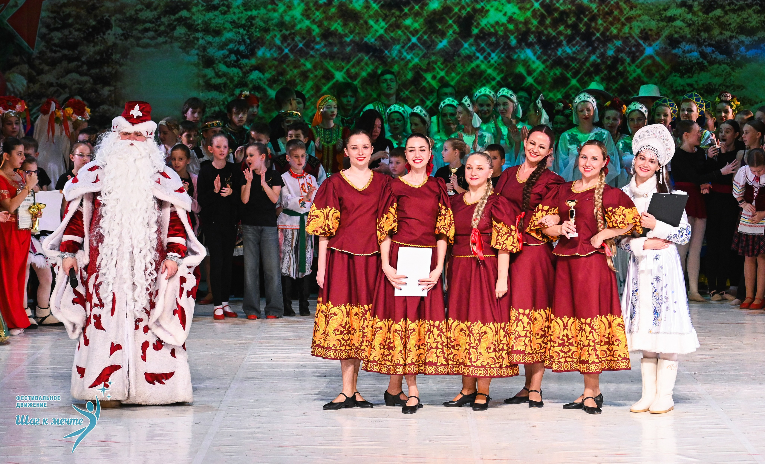 21.12.2025 Фестивальное движение «Шаг к мечте» г. Москва. Медиастудия Фото Концепт
