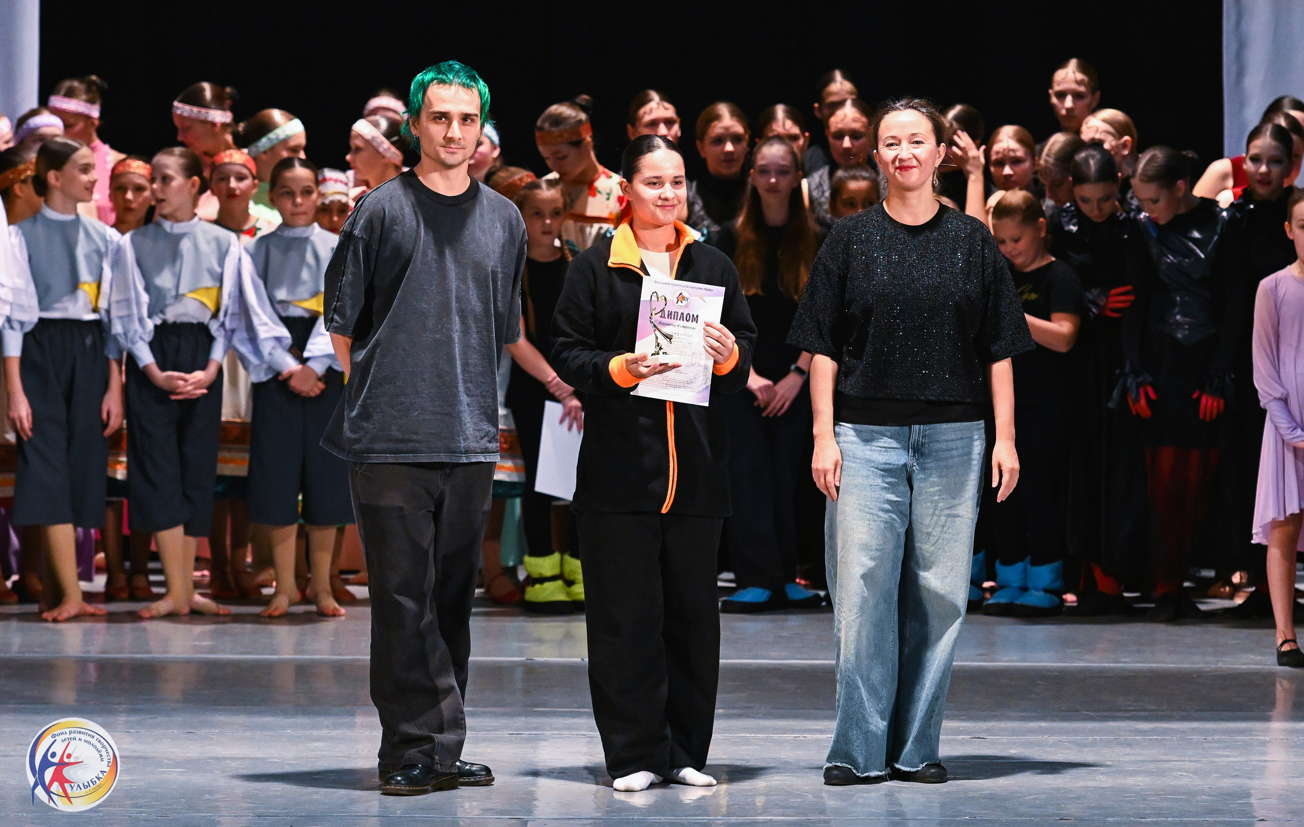 19.10.2025 Международный конкурс «Твоё направление» г. Нижний Новгород. Медиастудия Фото Концепт
