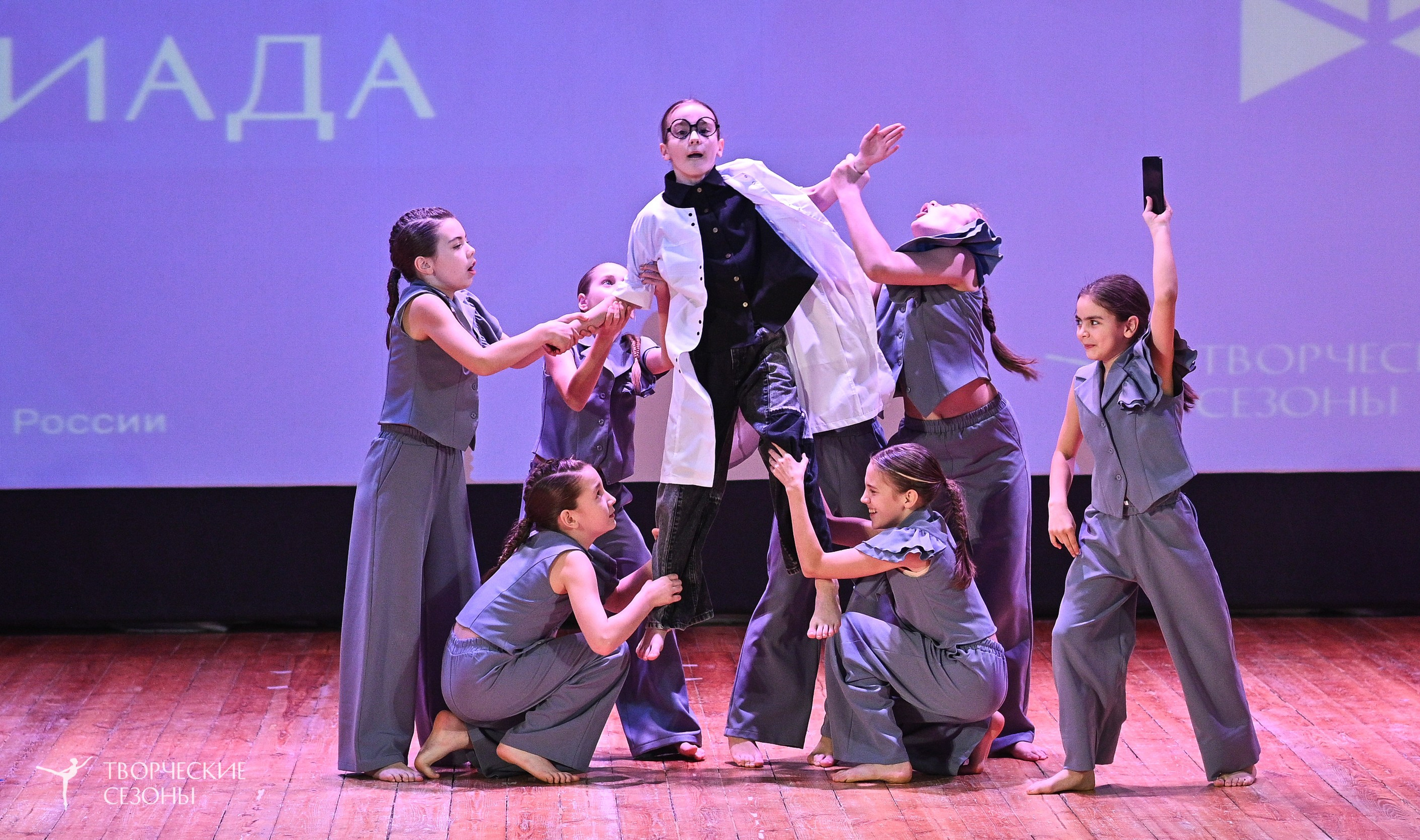 23.03.2025 «Творческие сезоны» Всероссийская Танцевальная Олимпиада г. Волгоград. Медиастудия Фото Концепт