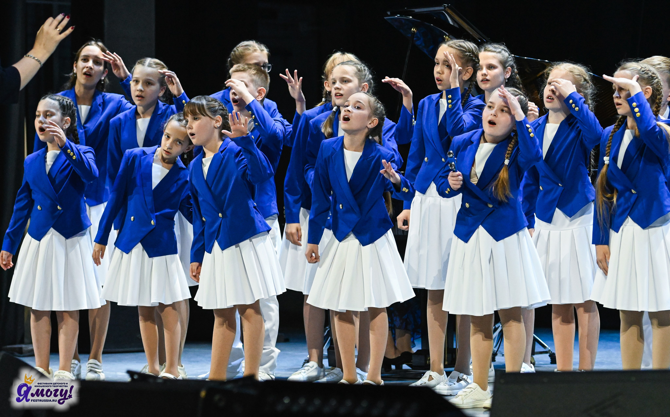 14.06.2025 «Я МОГУ!» XX Международный фестиваль-конкурс «Союз Добра» г. Минск. Медиастудия Фото Концепт